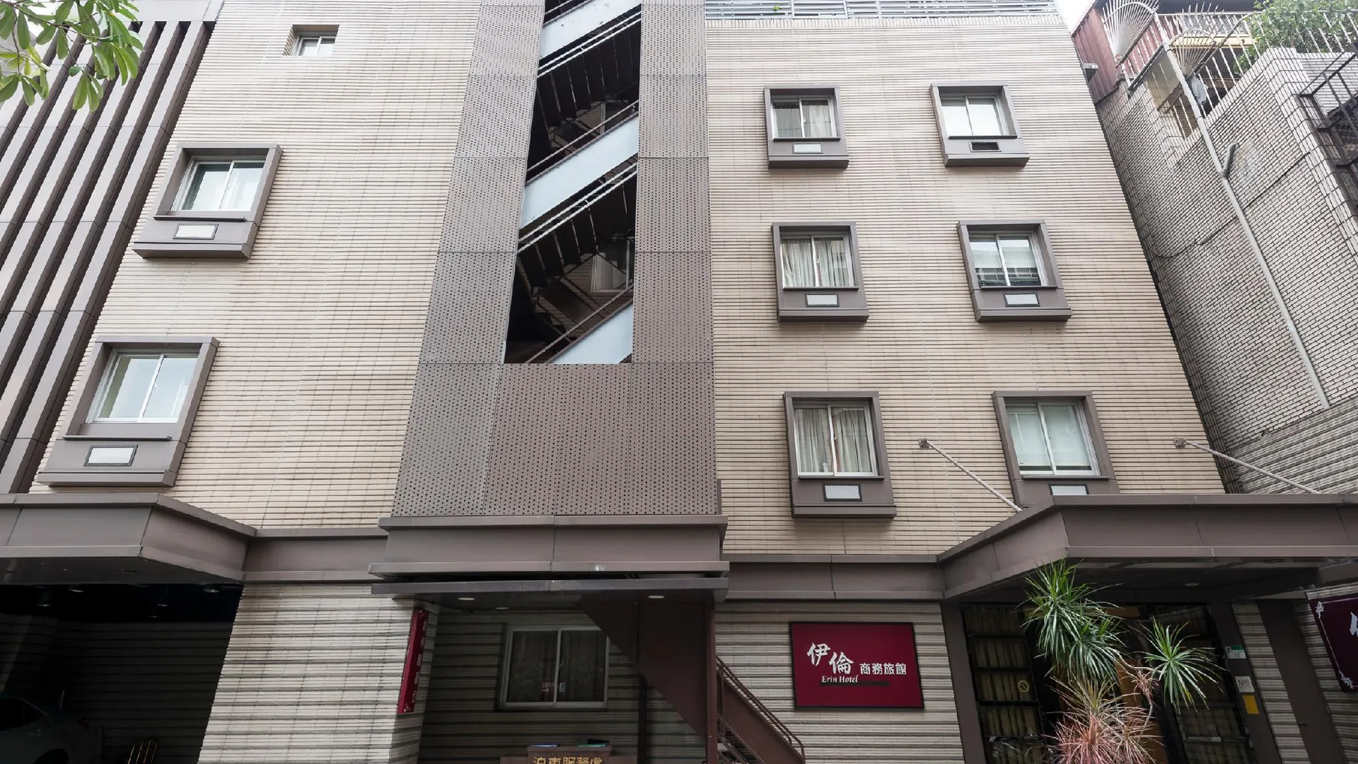 타이베이 에린 호텔 3성급 호텔 객실