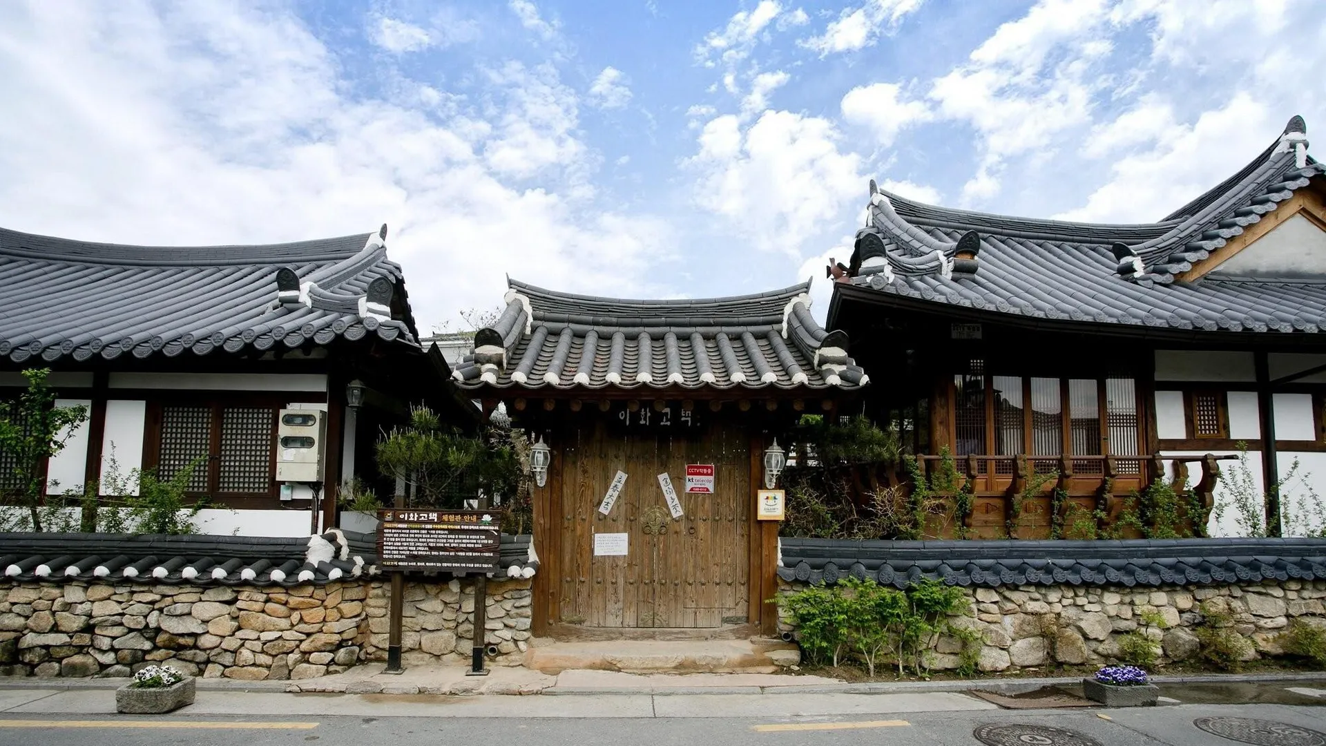 전주 전주 한옥마을이화고택펜션 1성급 게스트하우스 객실