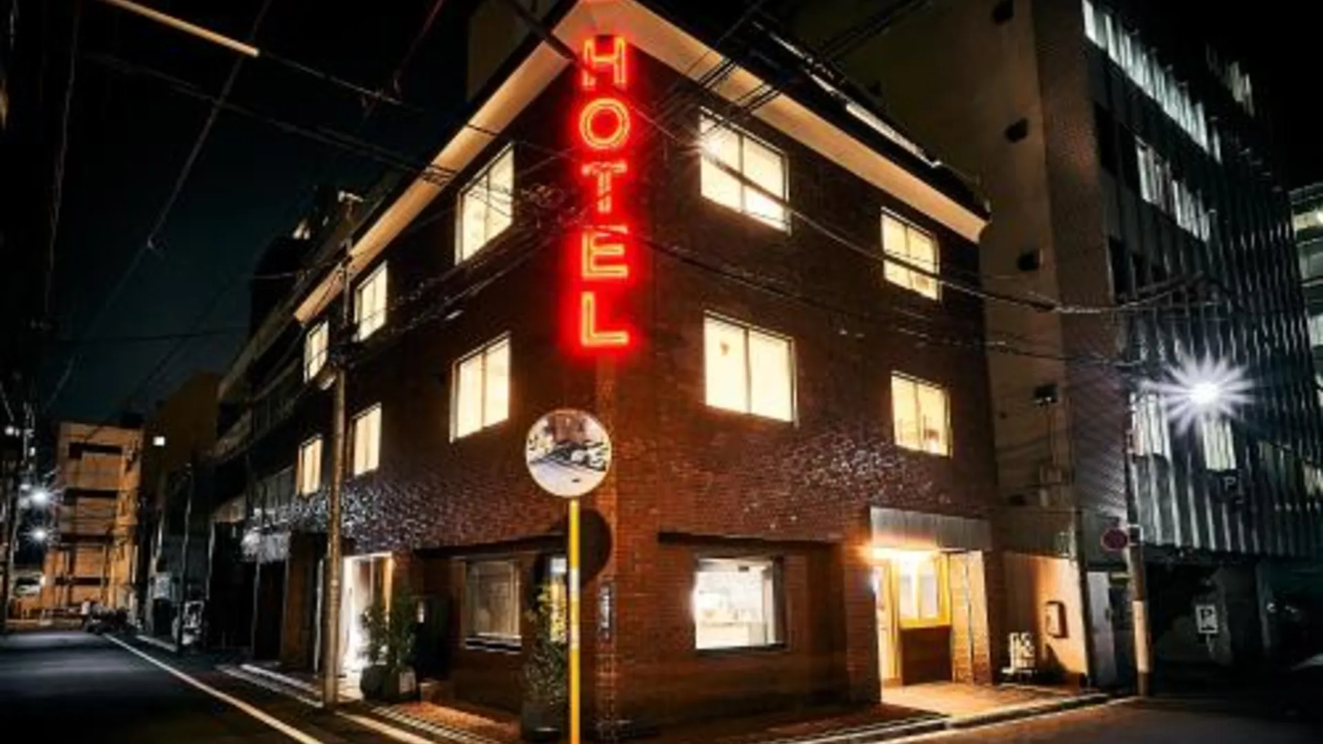 도쿄 / 동경 콕츠 아키하바라 3성급 호텔 외관