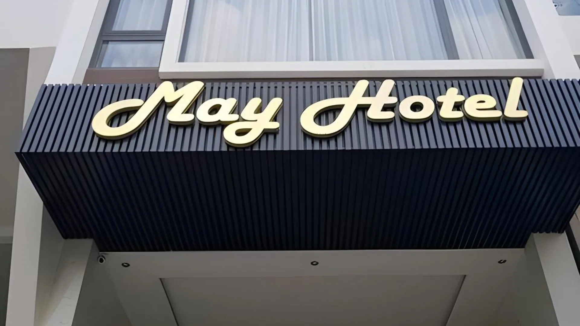 다낭 메이 호텔 2성급 호텔 레스토랑