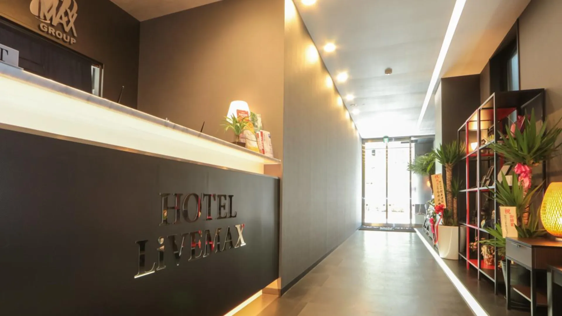 도쿄 / 동경 호텔 라이브맥스 도쿄 바쿠로초 2성급 호텔 외관