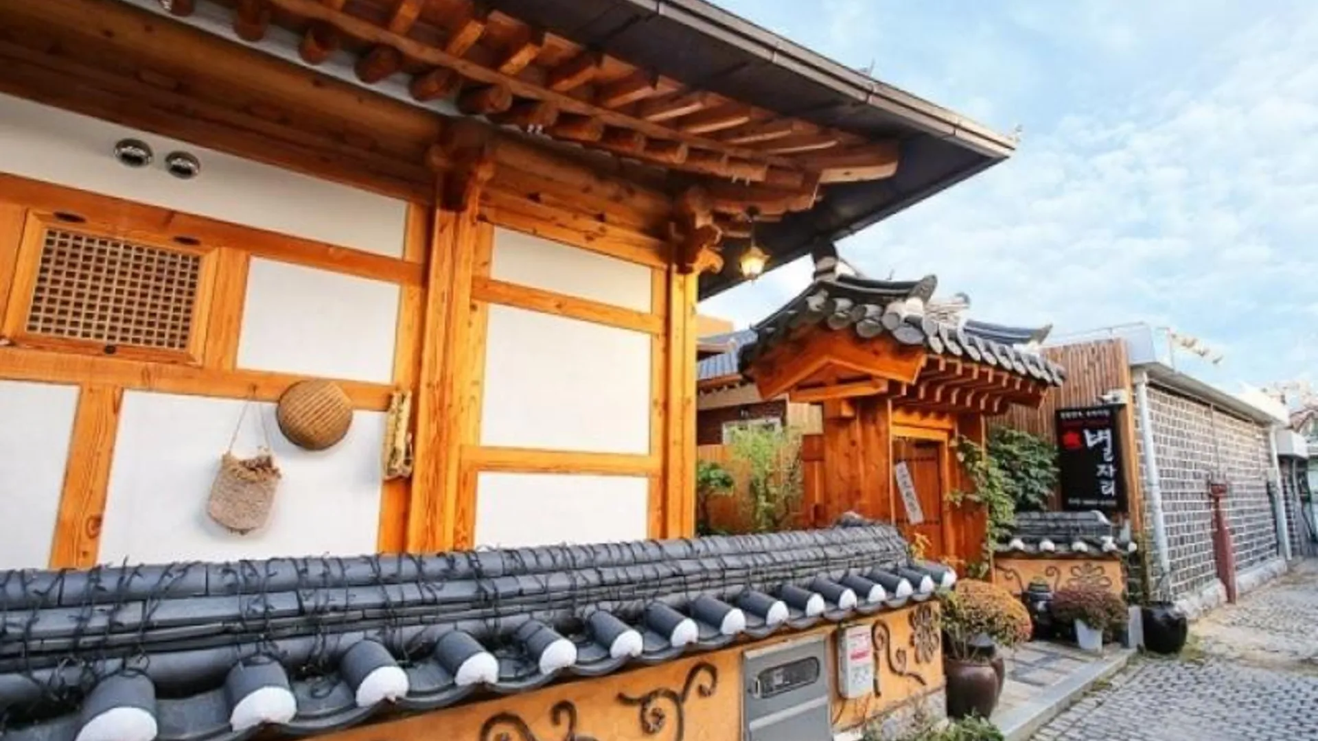 전주 전주 별자리한옥스테이펜션 2성급 게스트하우스 전망