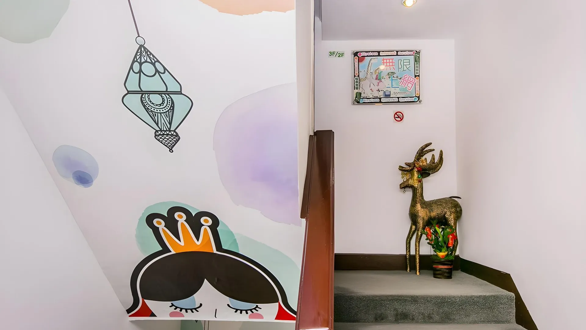 타이베이 Queens Hotel 3성급 호텔 레스토랑