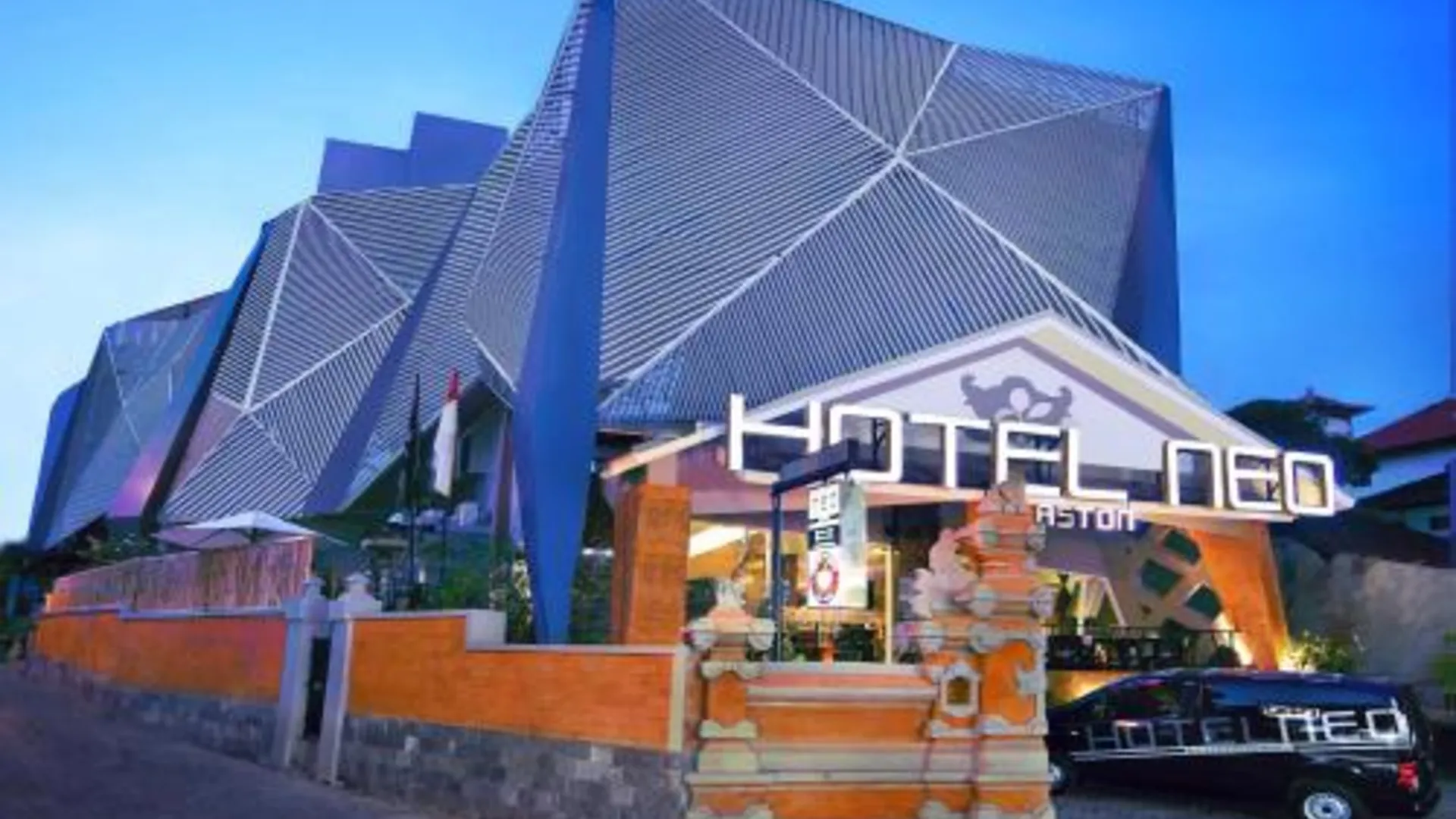 발리 호텔 네오 쿠타 젤란틱 3성급 호텔 레스토랑