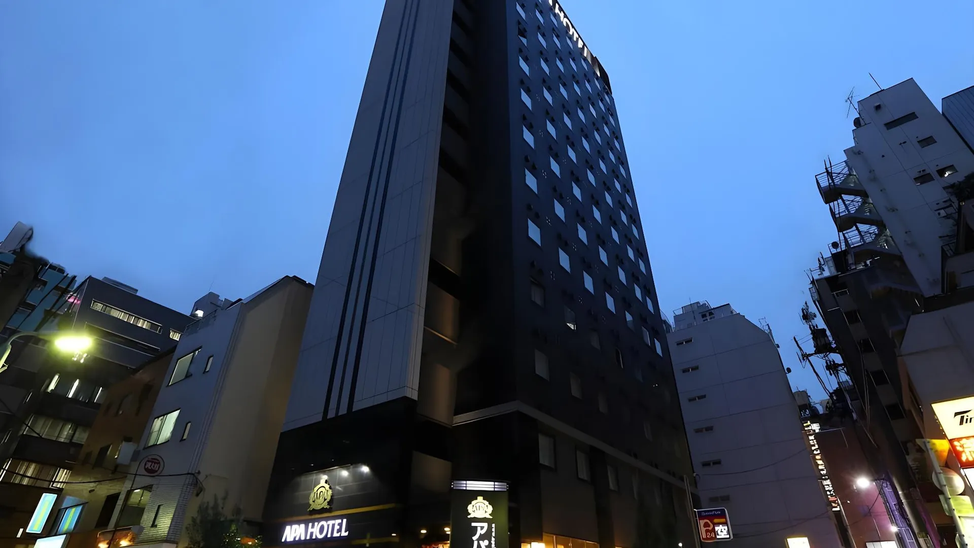 도쿄 / 동경 APA 호텔 이케부쿠로-에키-키타구치 3성급 호텔 객실