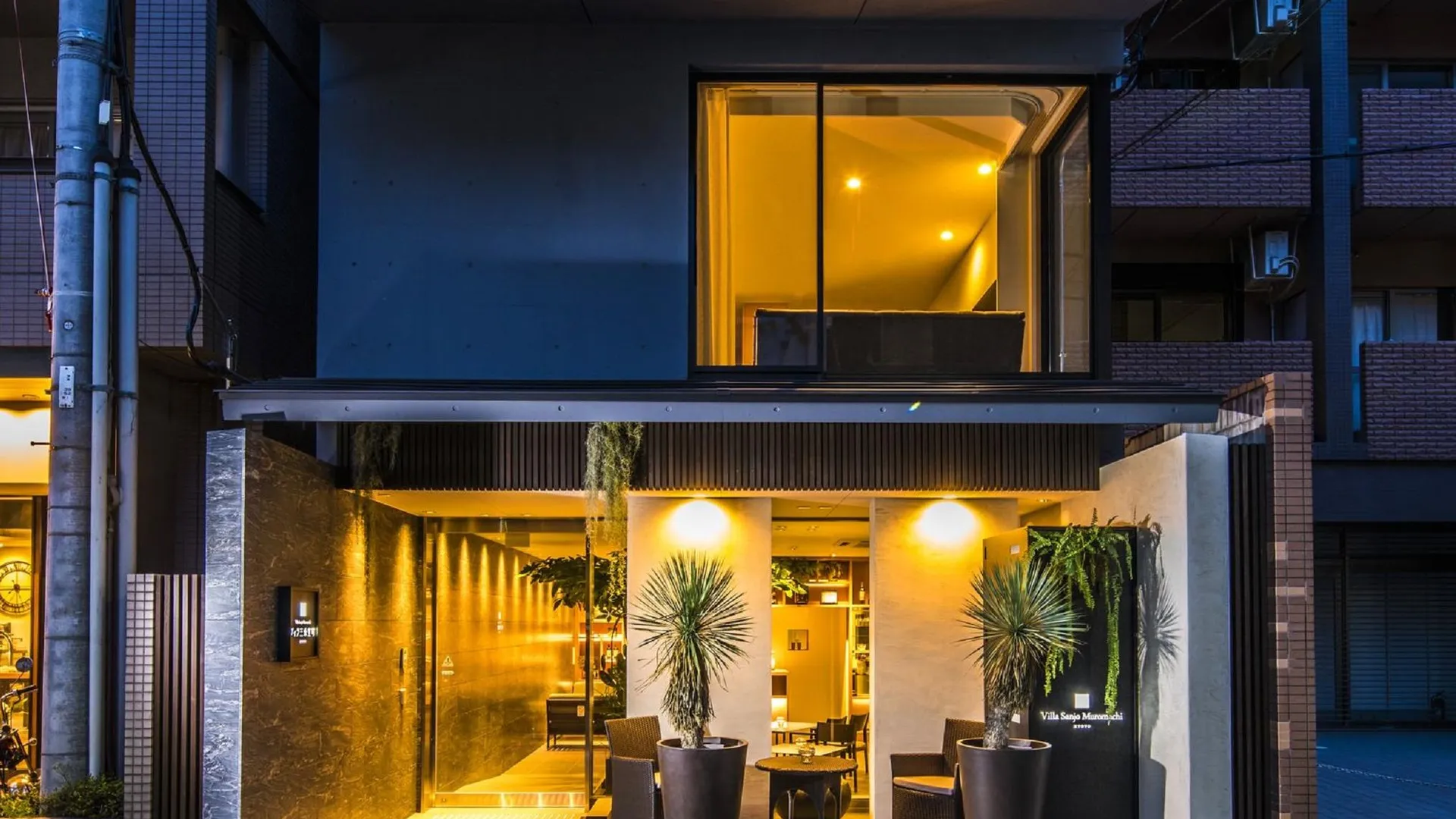 교토 스몰 부티크 호텔 빌라 산조 무로마치 4성급 호텔 객실