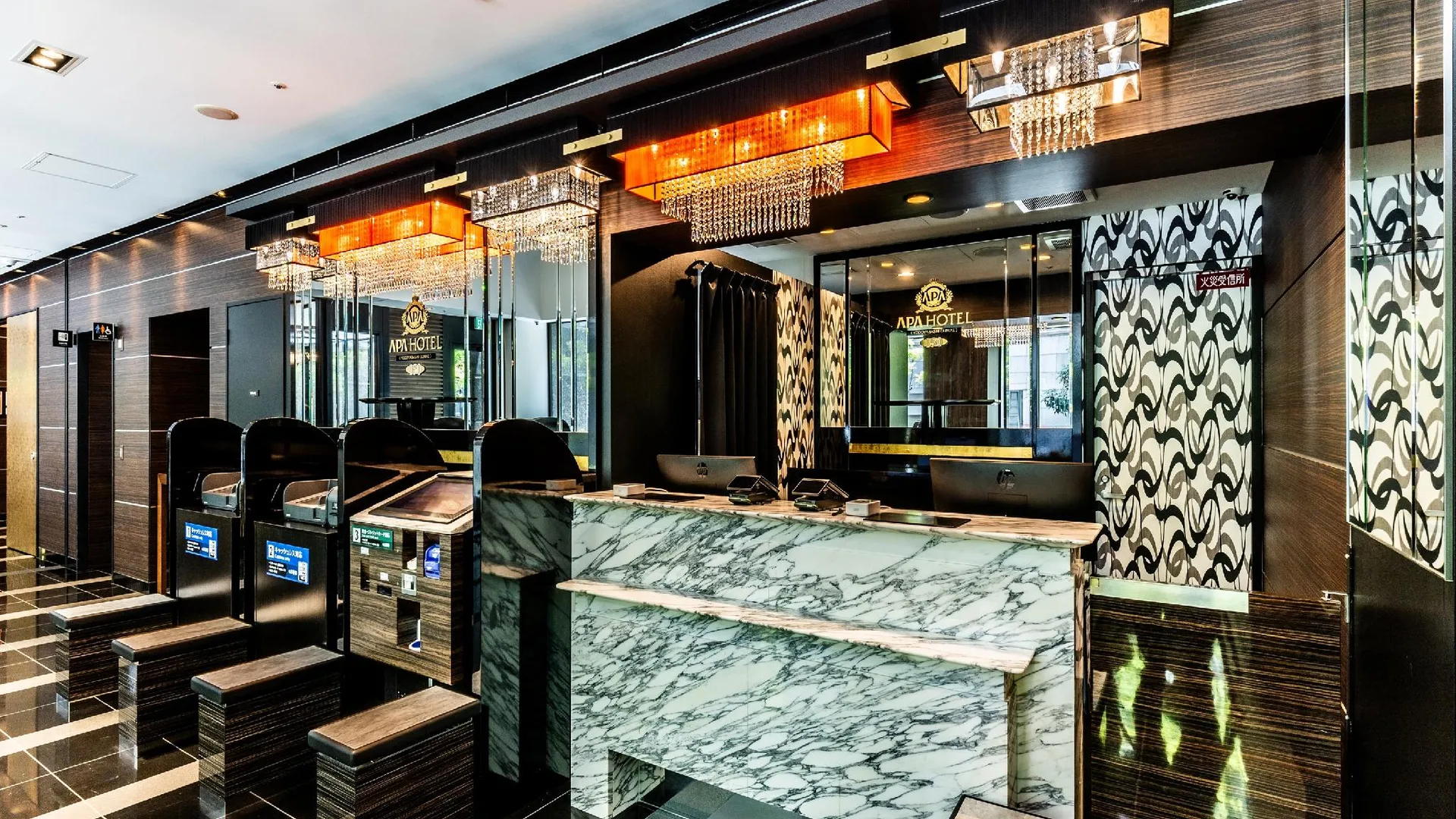 오사카 아파 호텔 요도야바시역앞 3성급 호텔 부대시설