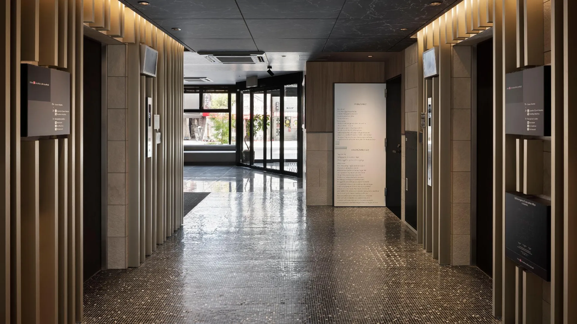 오사카 더 b 오사카 신세카이 3성급 호텔 외관