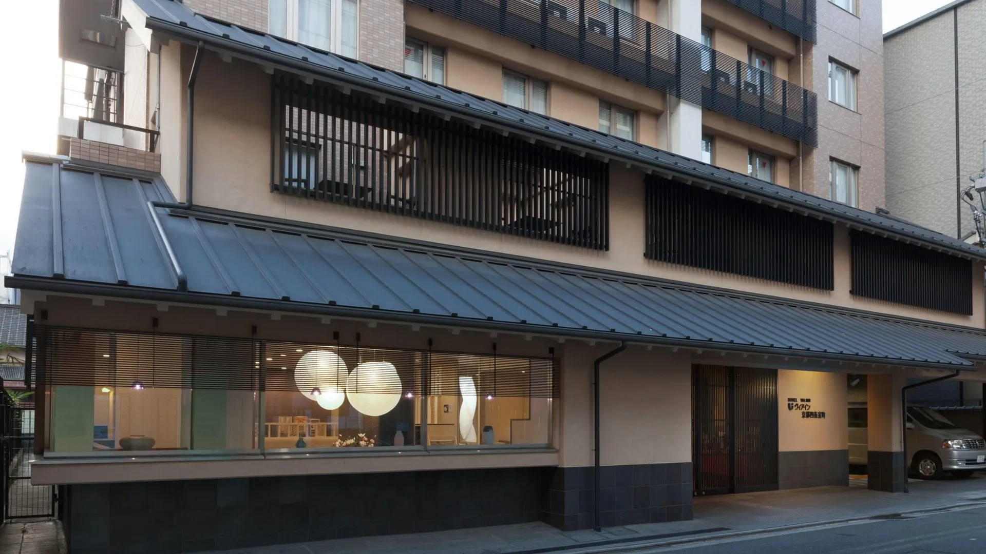 교토 비아 인 교토 시조무로마치 - JR 웨스트 그룹 3성급 호텔 객실