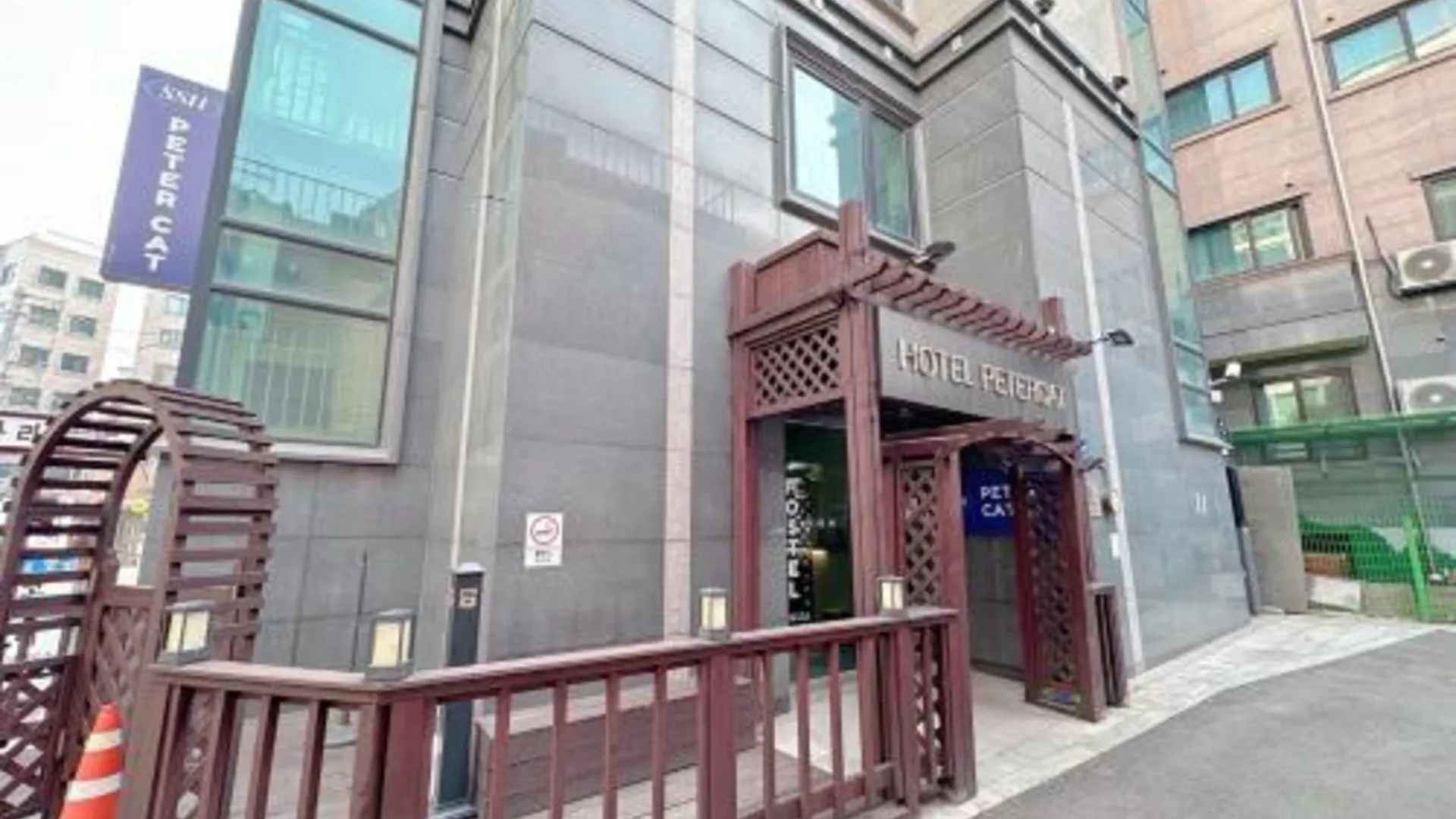 서울 SSH 피터캣 호텔  3성급 호텔 전망