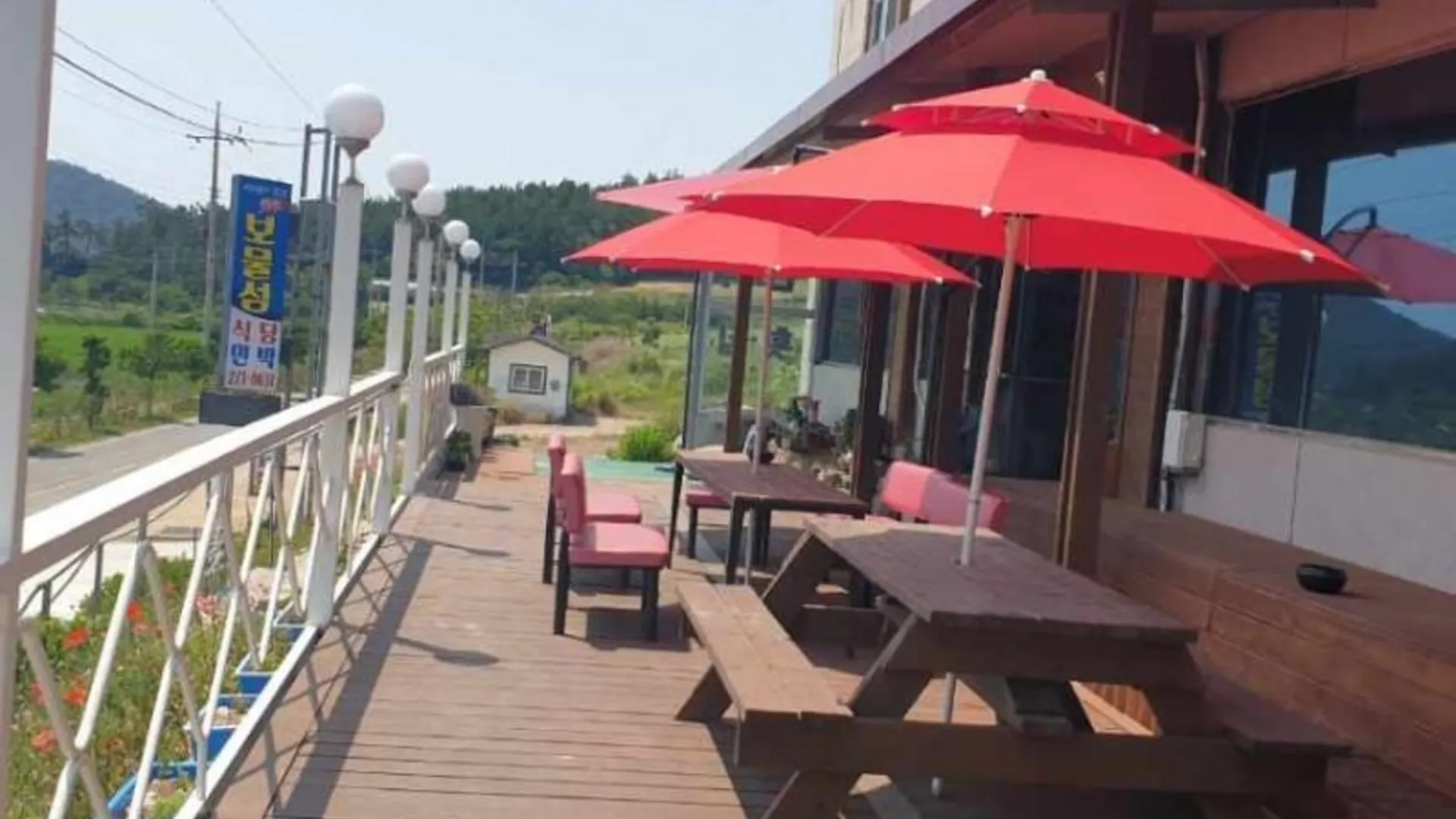 신안군 신안 보물섬펜션 2성급 게스트하우스 외관