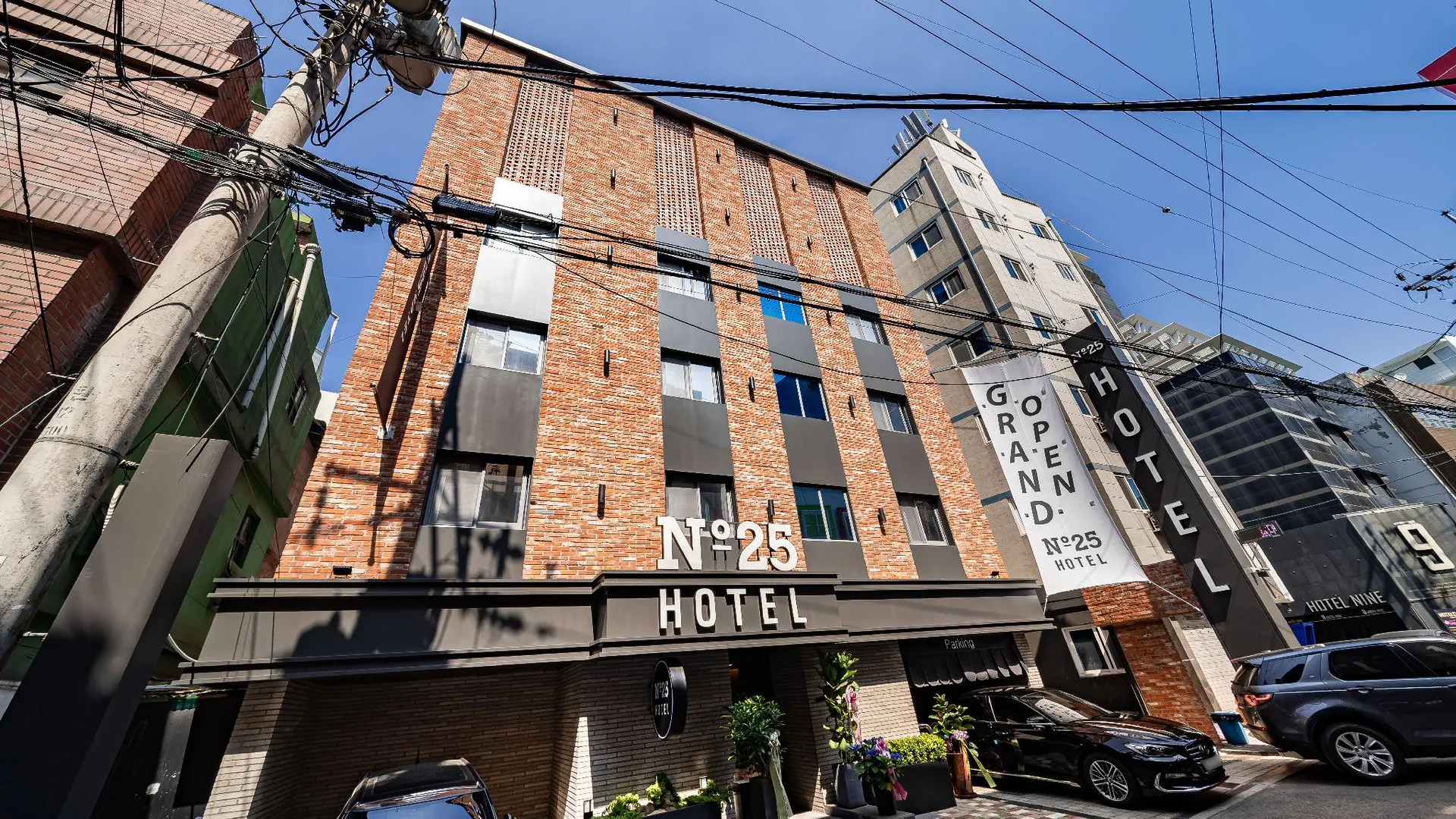 서울 영등포 넘버25 영등포점 3성급 호텔 전망