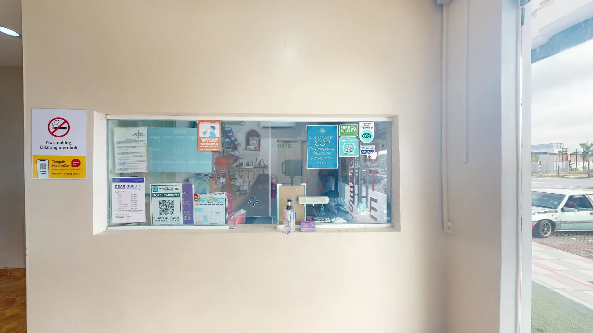 조호바루 / 조호르바루 호텔 엠프레스 호텔 레스토랑