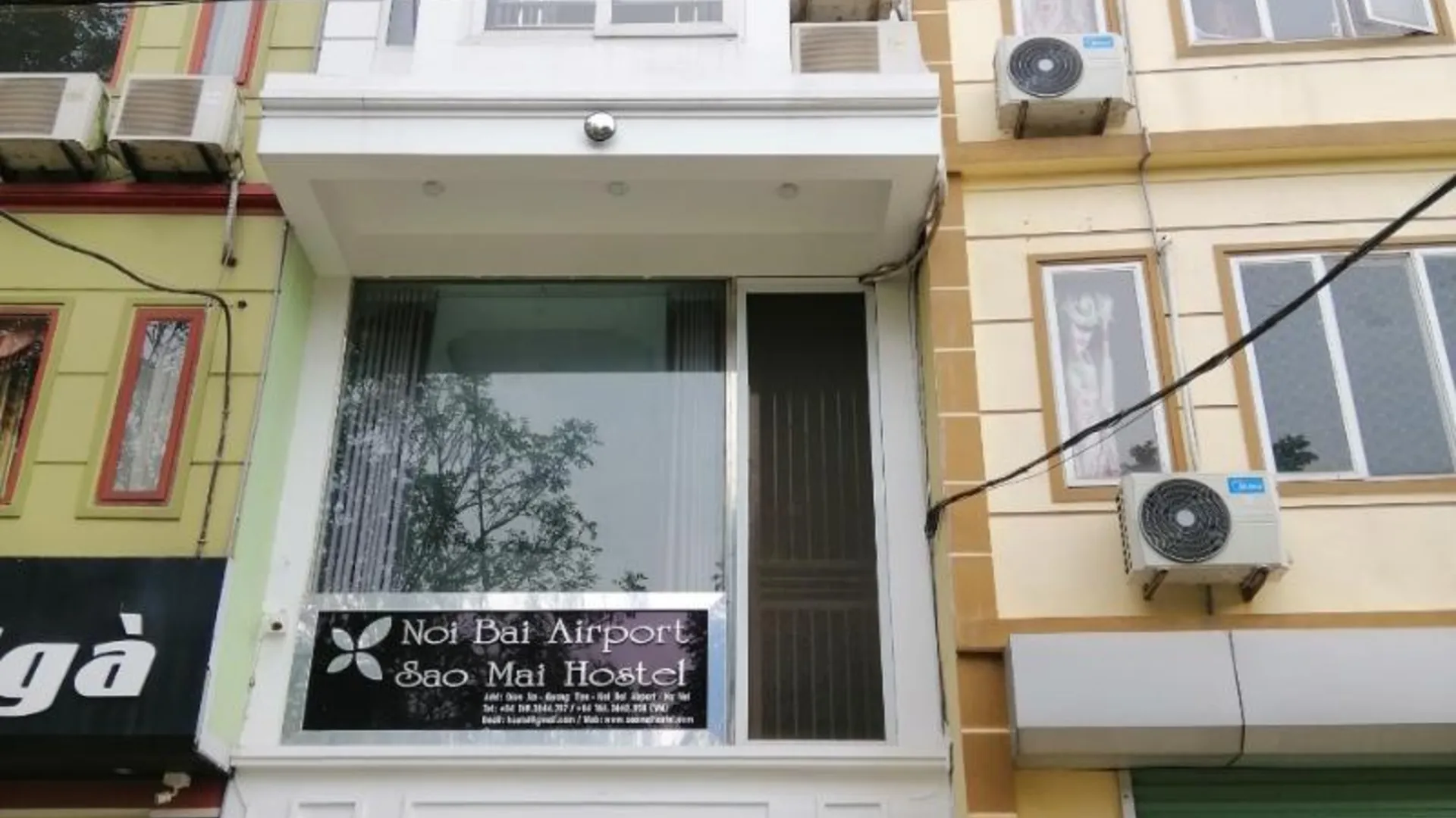 하노이 사오마이 코지 네스트 2성급 호텔 스위트룸