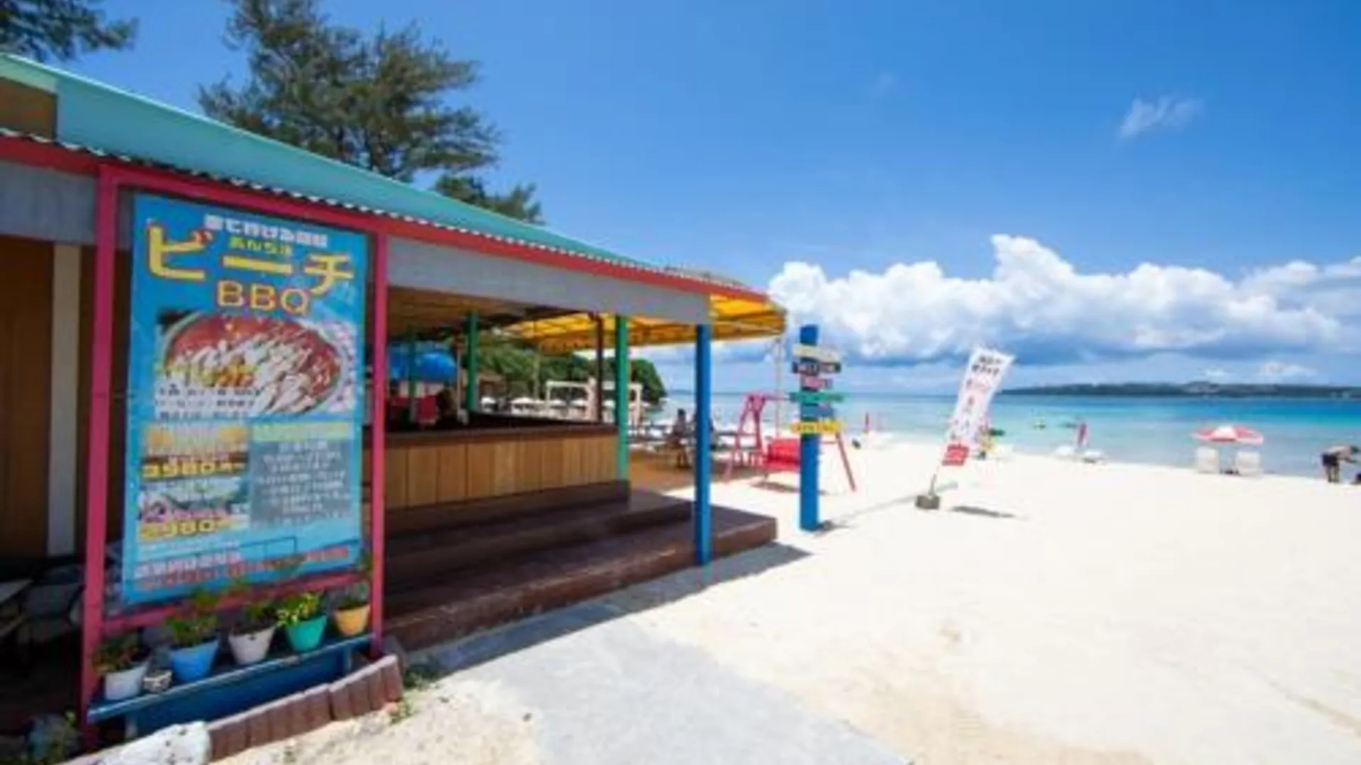 오키나와 본섬 E-horizon Resort Premium 瀬底E 3성급 싱글룸 부대시설