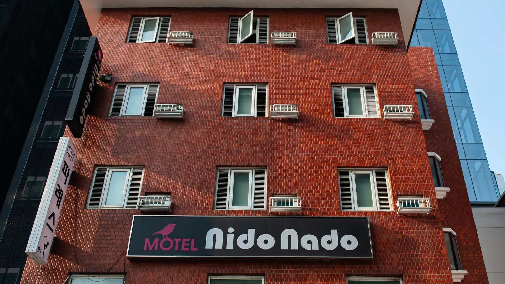 서울 니도나도 모텔 호텔 수영장