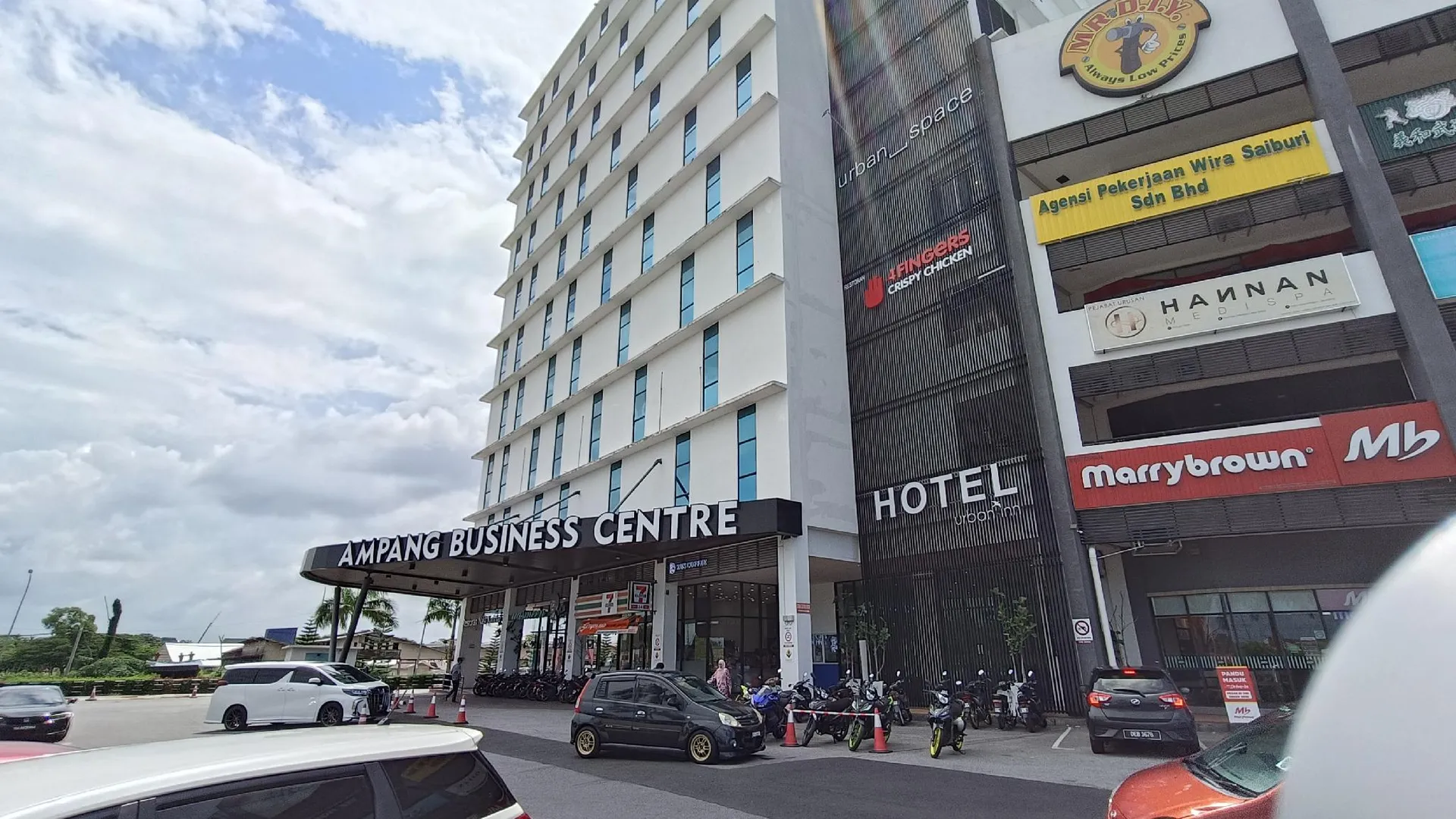 알로스타 / 알로르세타르 어반 인 알로르 세타르 호텔 객실