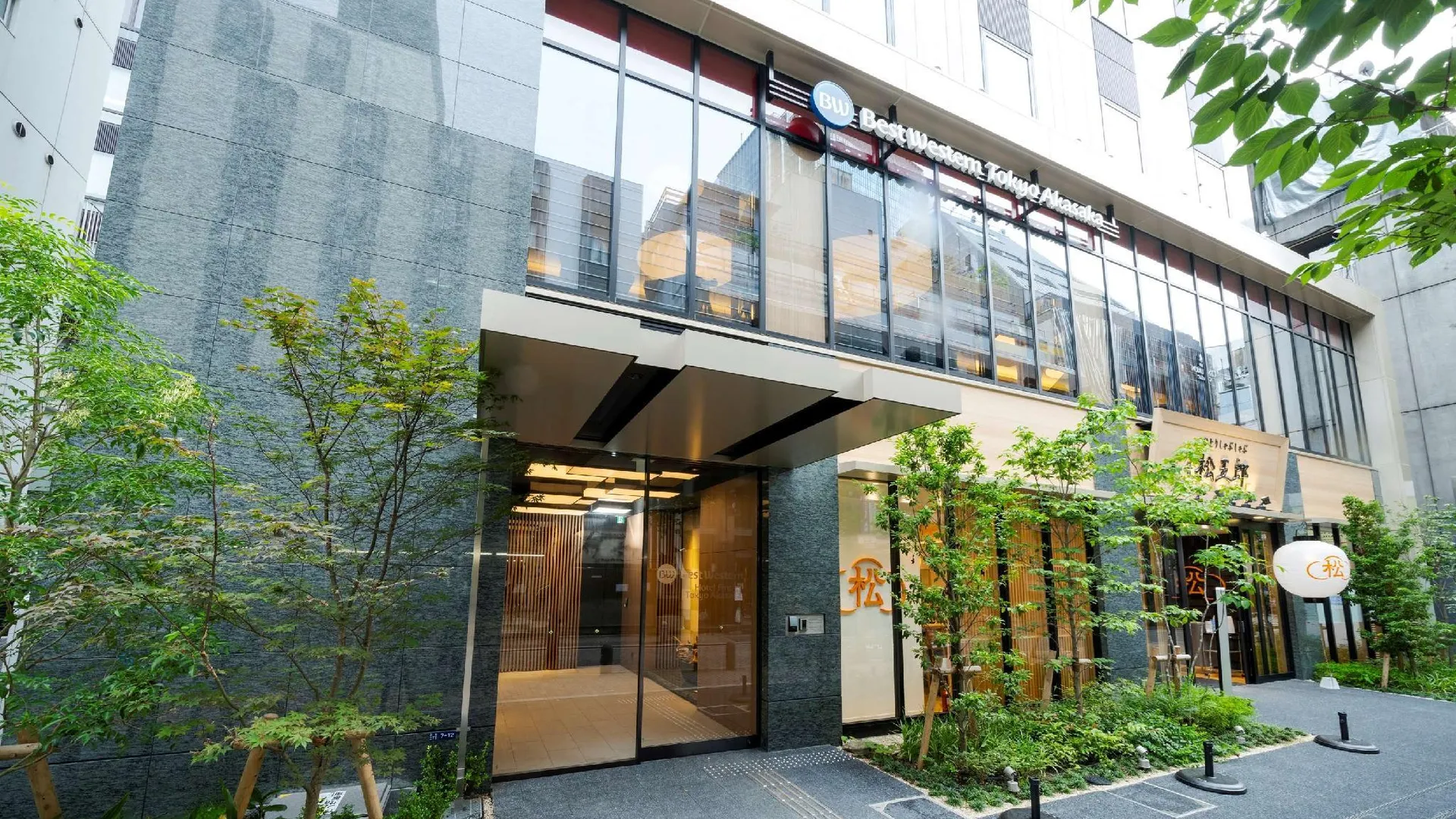 도쿄 / 동경 베스트웨스턴 호텔 피노 도쿄 아카사카 3성급 호텔 객실