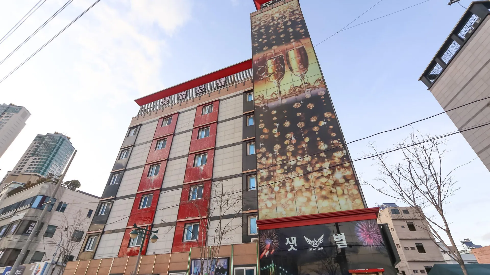 울산 울산 성남동 샛별 1성급 호텔 객실