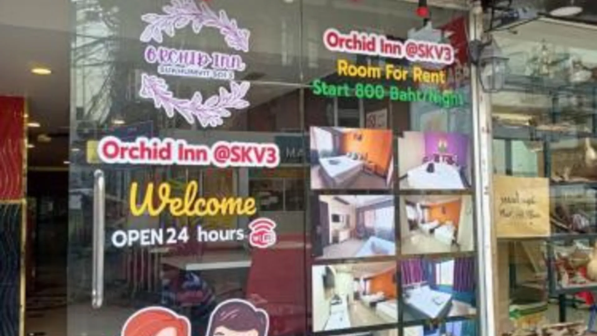 방콕 오키드 인 앳 SKV3 2성급 호텔 스위트룸