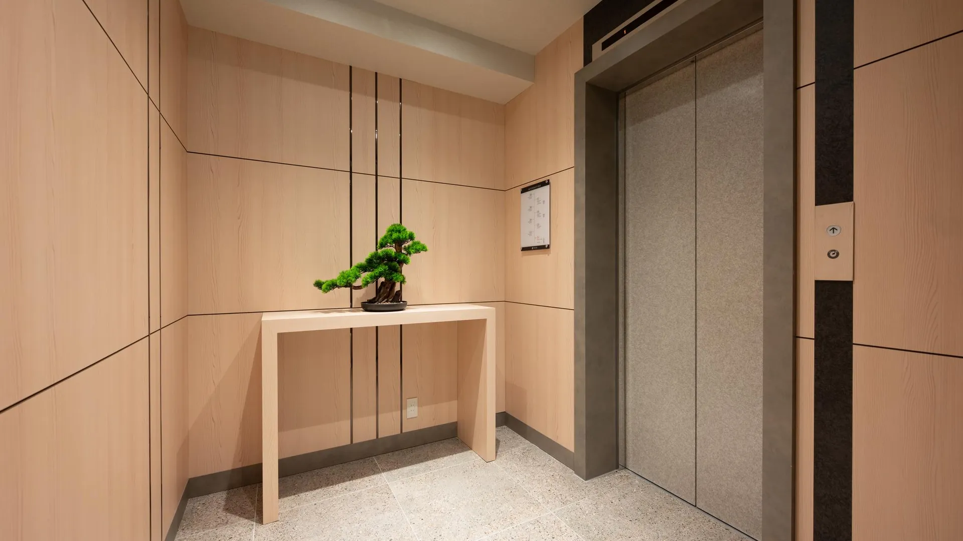 도쿄 / 동경 에이세이 스테이 이케부쿠로 니시 3성급 호텔 부대시설