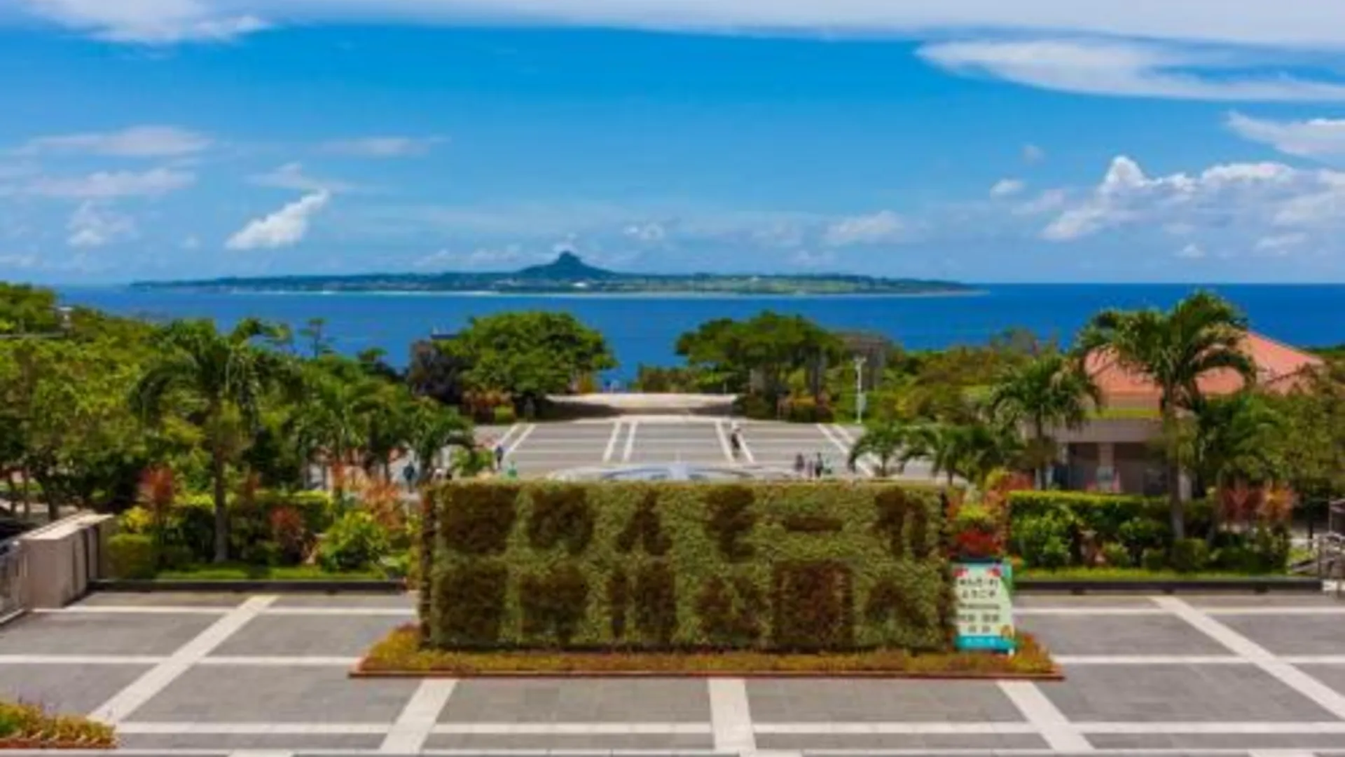 오키나와 본섬 E-horizon Resort コンドミニアム名護 C 3성급 싱글룸 수영장