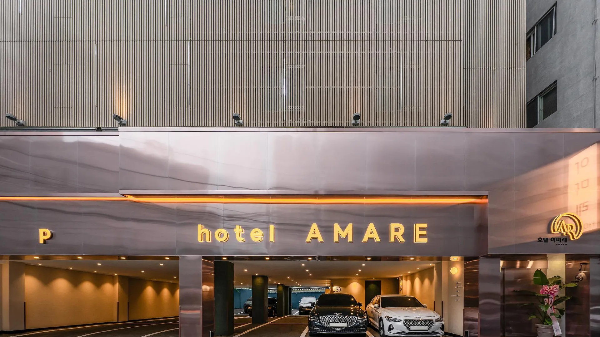 부산 부산 동래 호텔 아마레 2성급 호텔 수영장