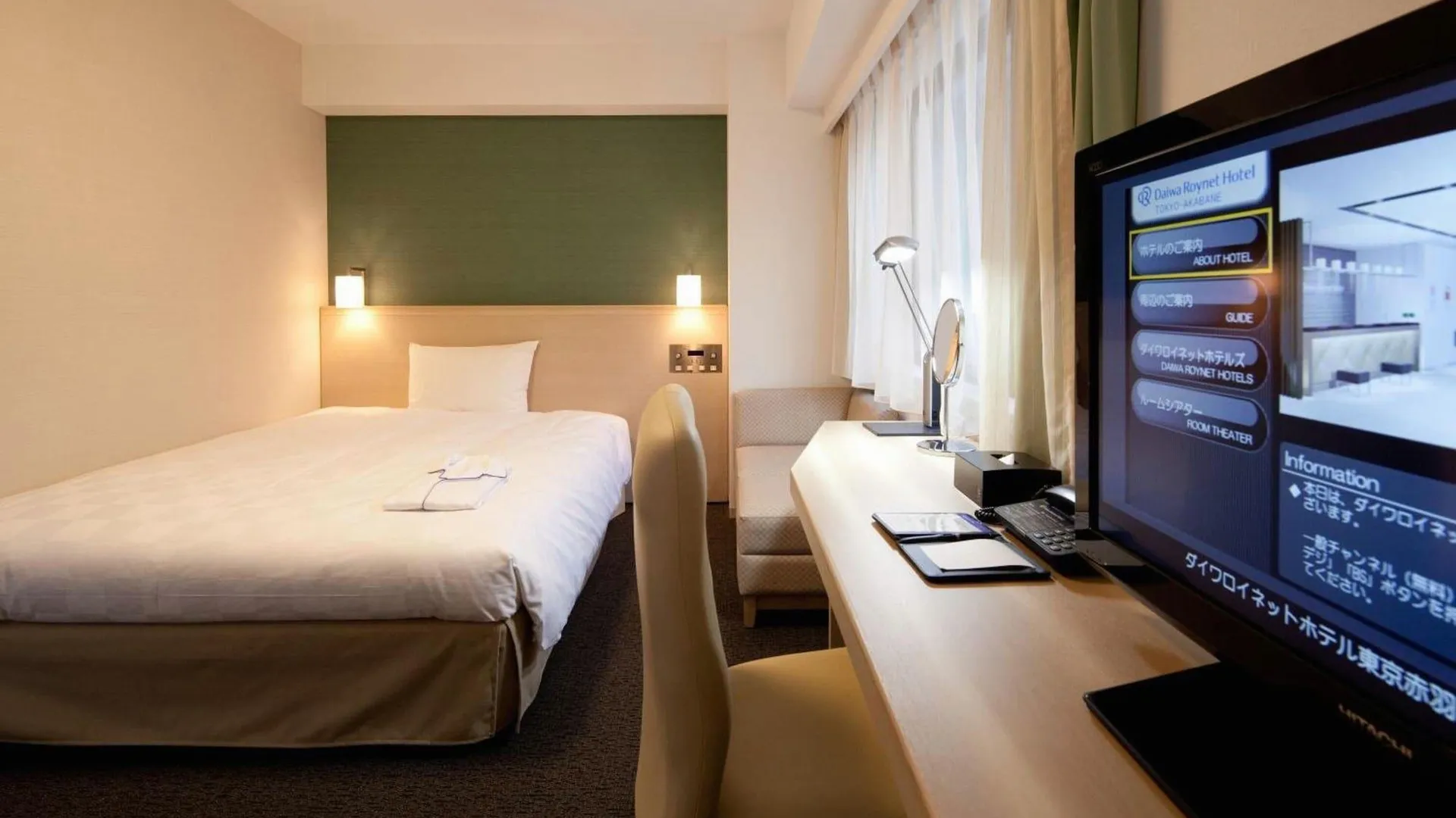 도쿄 / 동경 다이와 로이네트 호텔 도쿄-아카바네 3성급 호텔 스위트룸