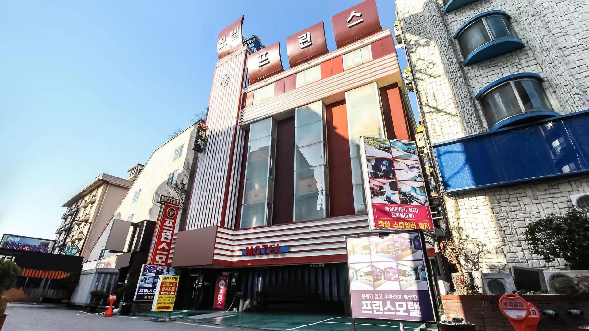 전주 전주 중화산동 호텔 인트로(HOTEL INTRO) 호텔 레스토랑