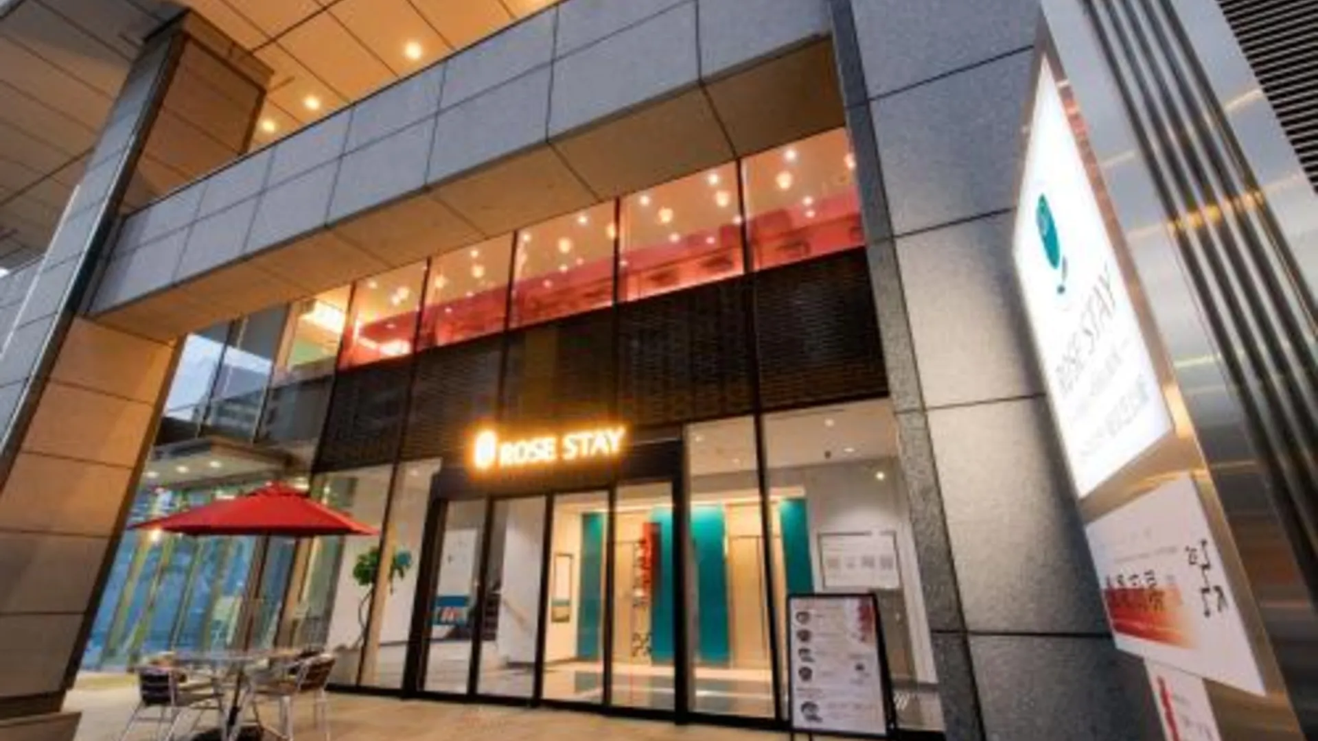 도쿄 / 동경 로즈 스테이 도쿄 시바 파크 3성급 호텔 스위트룸