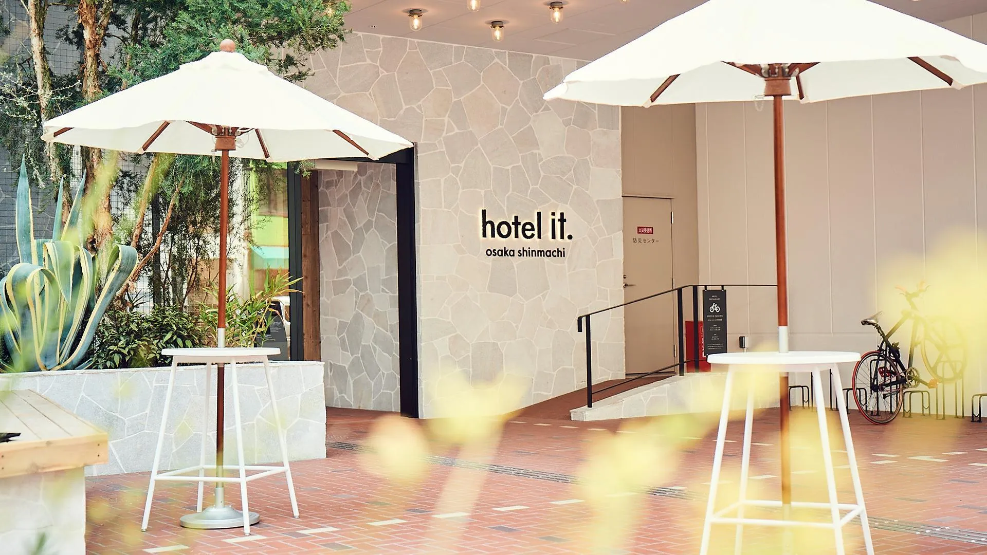 오사카 호텔 잇. 오사카 신마치 니시신사이바시 4성급 호텔 객실