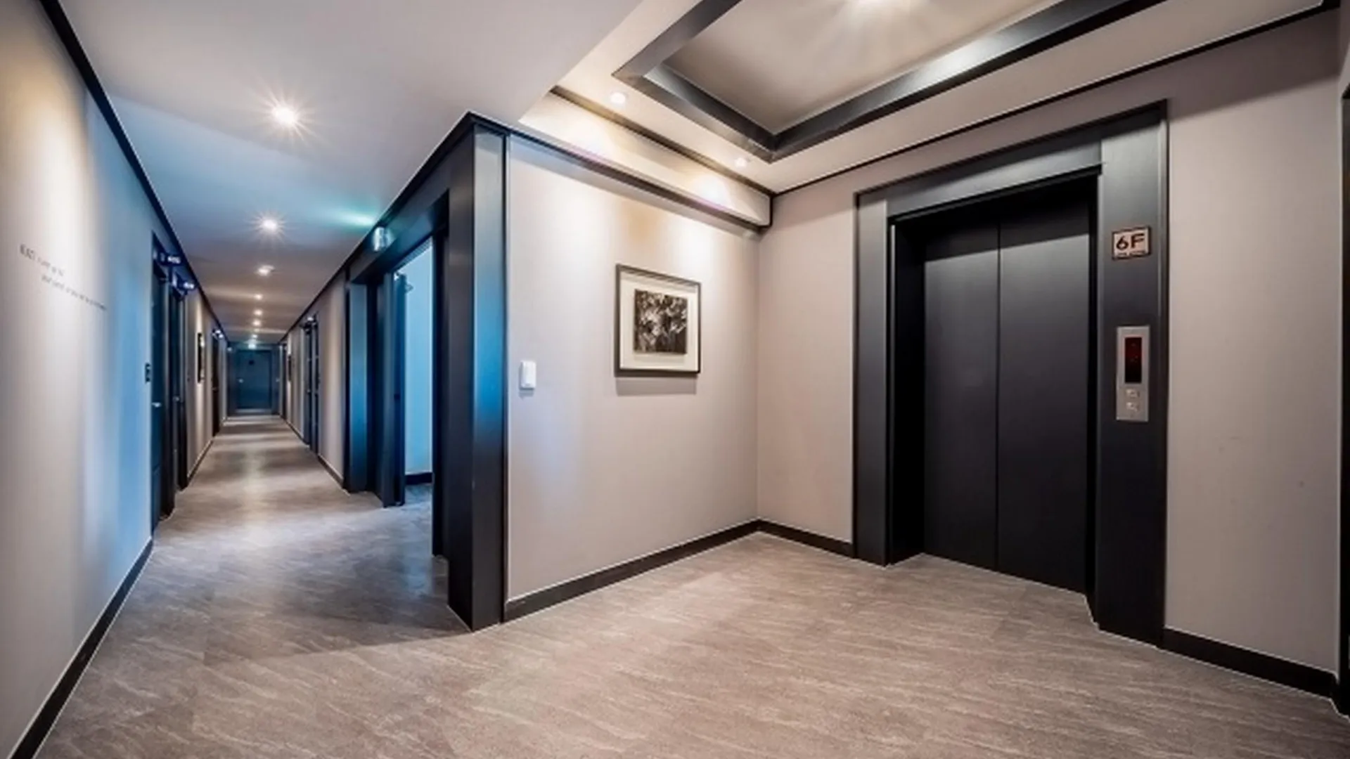 서울 사당 MRG 호텔 레스토랑