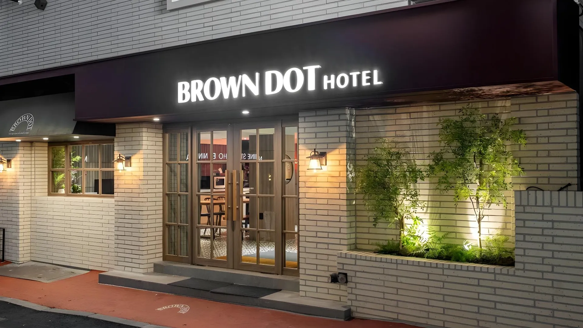 서울 신촌 브라운도트 신촌점 호텔 부대시설