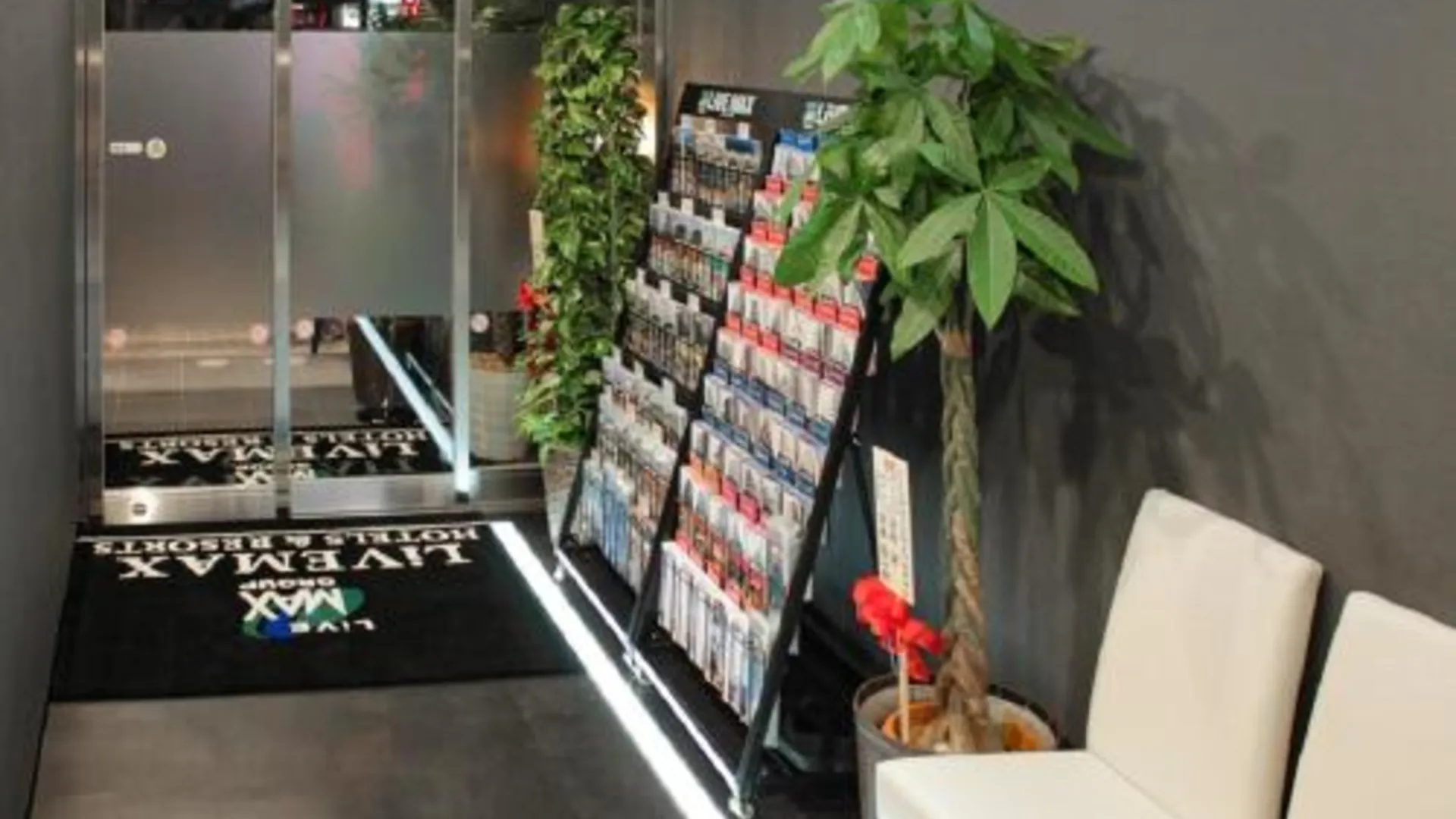 도쿄 / 동경 호텔 라이브맥스 도쿄 바쿠로초 2성급 호텔 객실