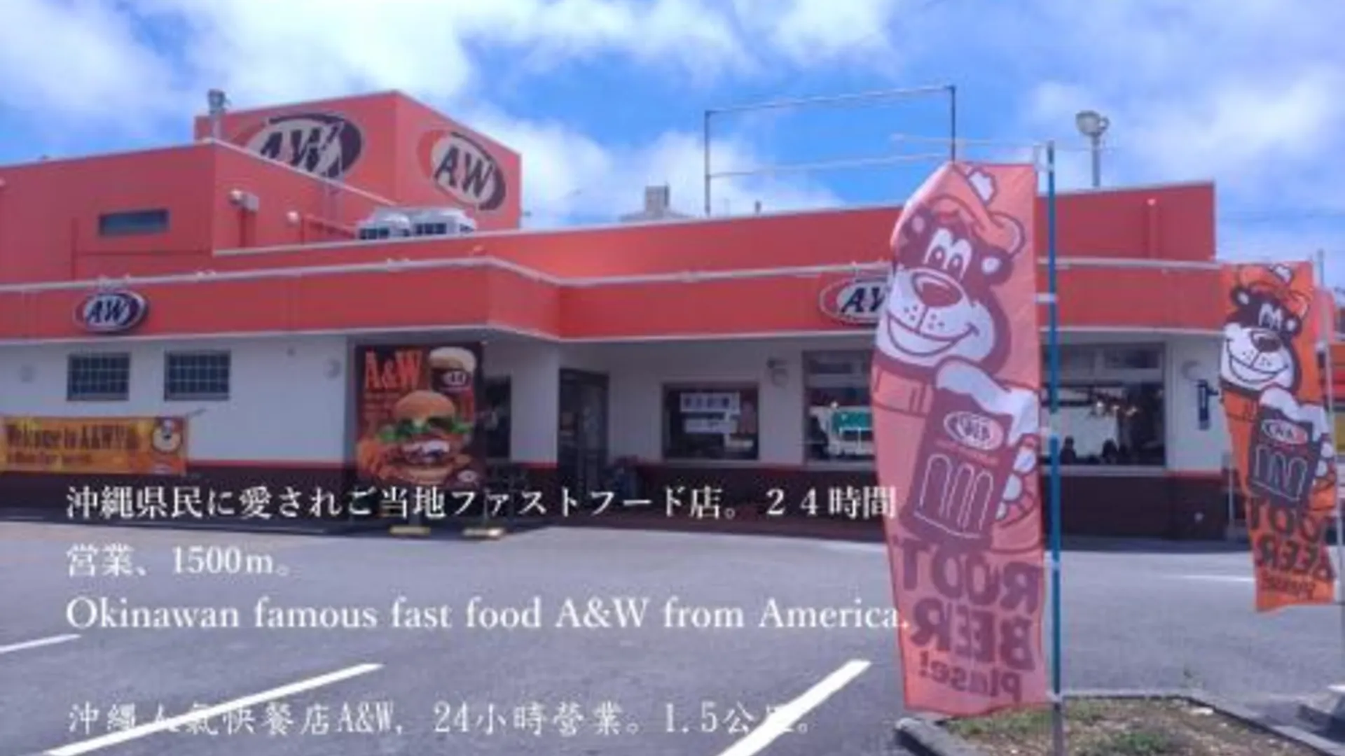 오키나와 본섬 Guesthome Machiya Koza カーシェア可能 長期滞在割引あり 3성급 호텔 수영장