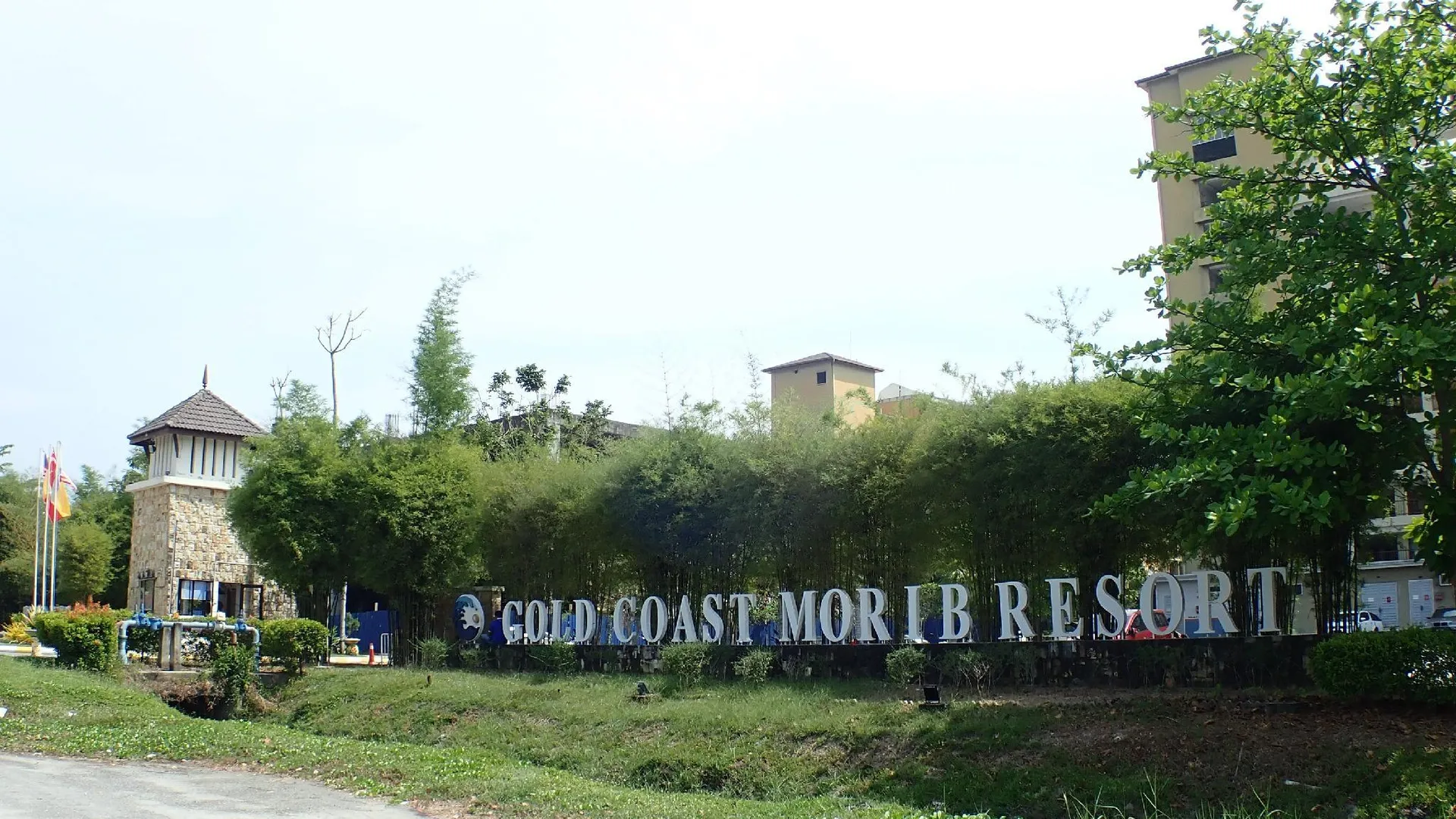 반팅 데 엘리먼트 모립 리조트 3성급 호텔 스위트룸