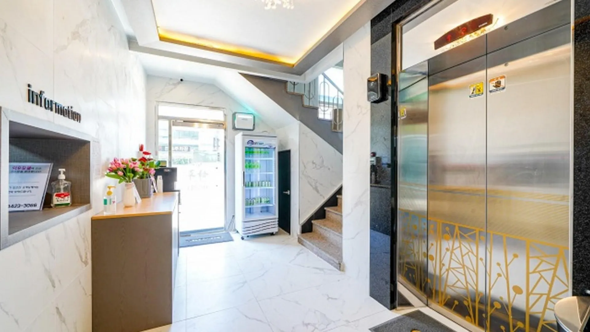 양산 양산 석산 하루 호텔 2성급 호텔 외관