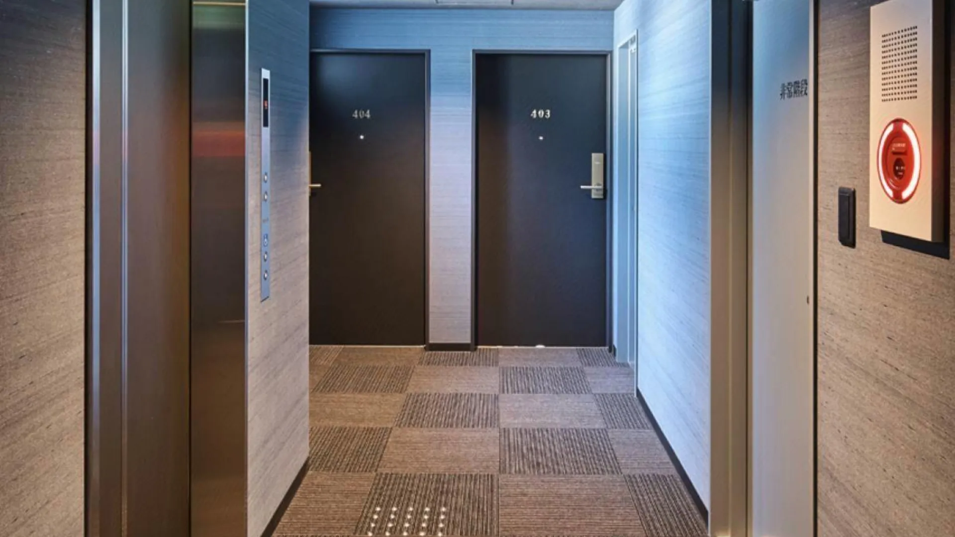 교토 호텔 레가스타 교토 시라카와 산조 1성급 호텔 부대시설