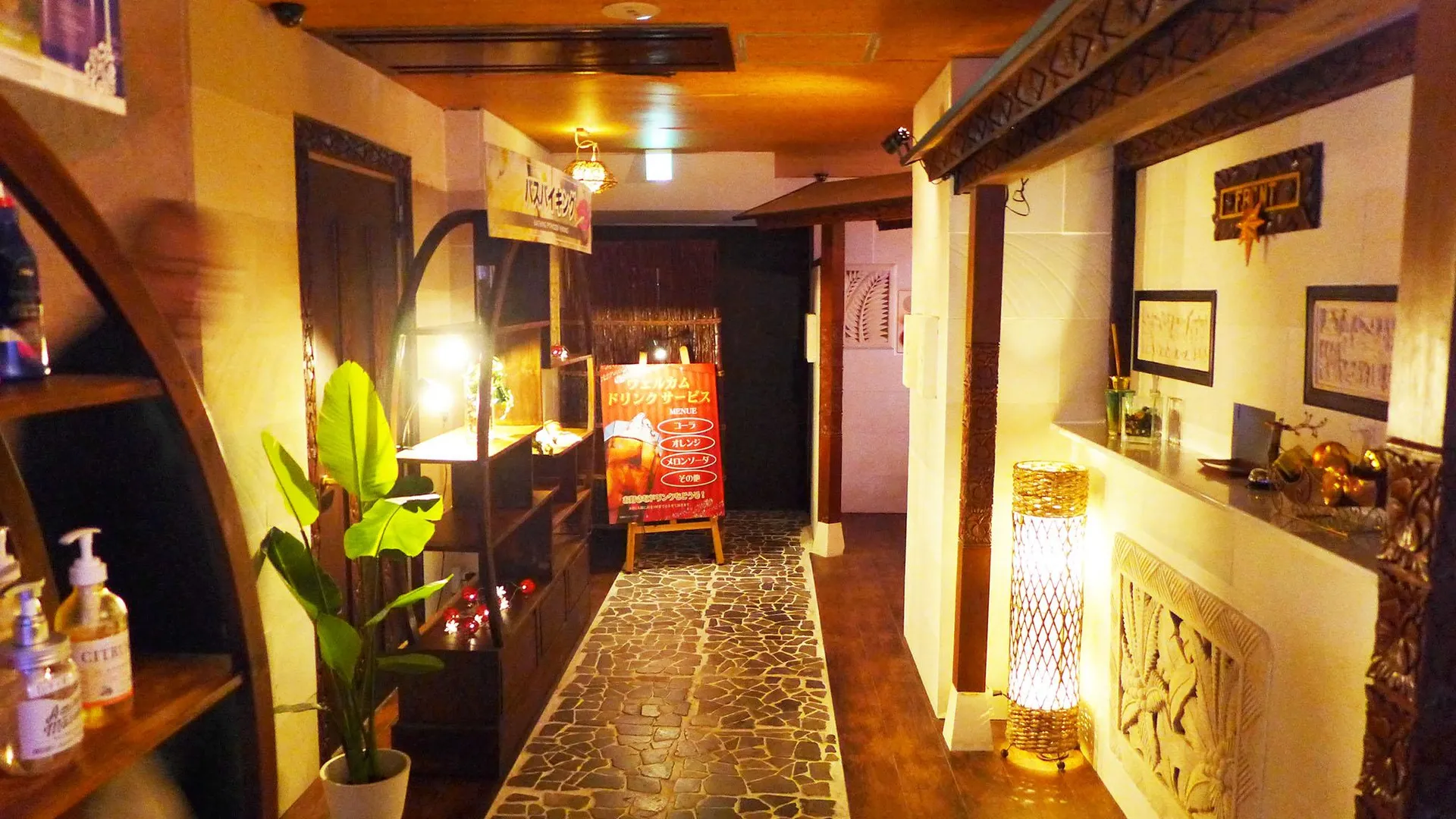 후쿠오카 호텔 아쿠아 시티보이즈 4성급 호텔 로비