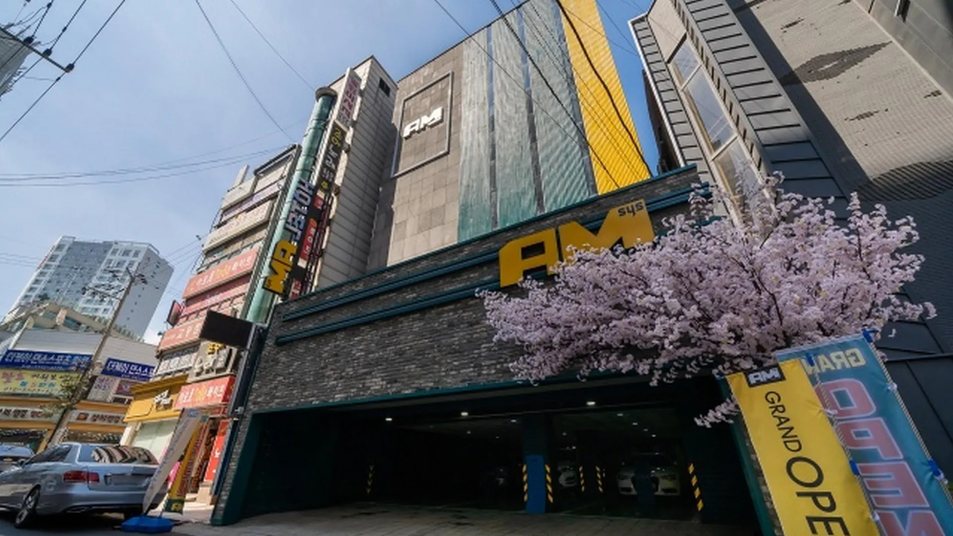 시흥 시흥 호텔 AM 호텔 레스토랑