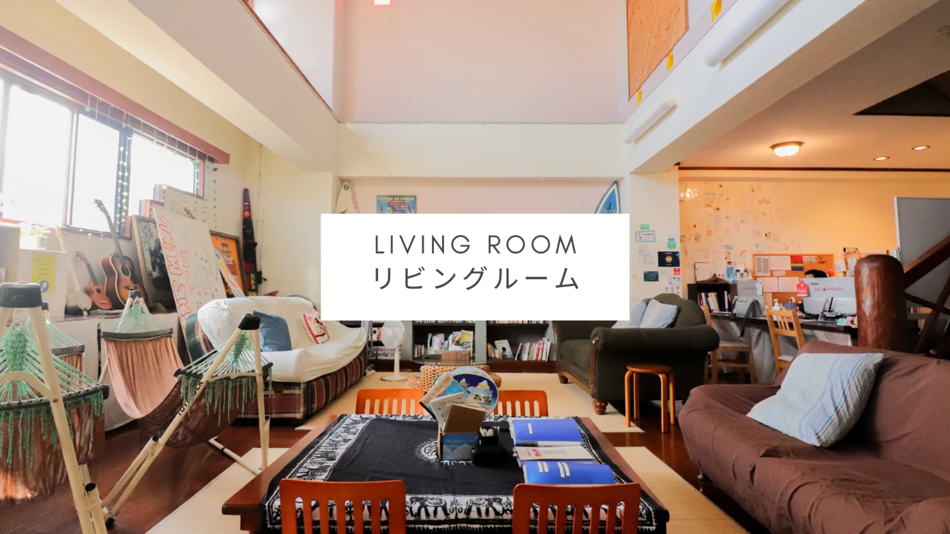 오키나와 본섬 올 프렌즈 게스트하우스 1성급 호텔 객실