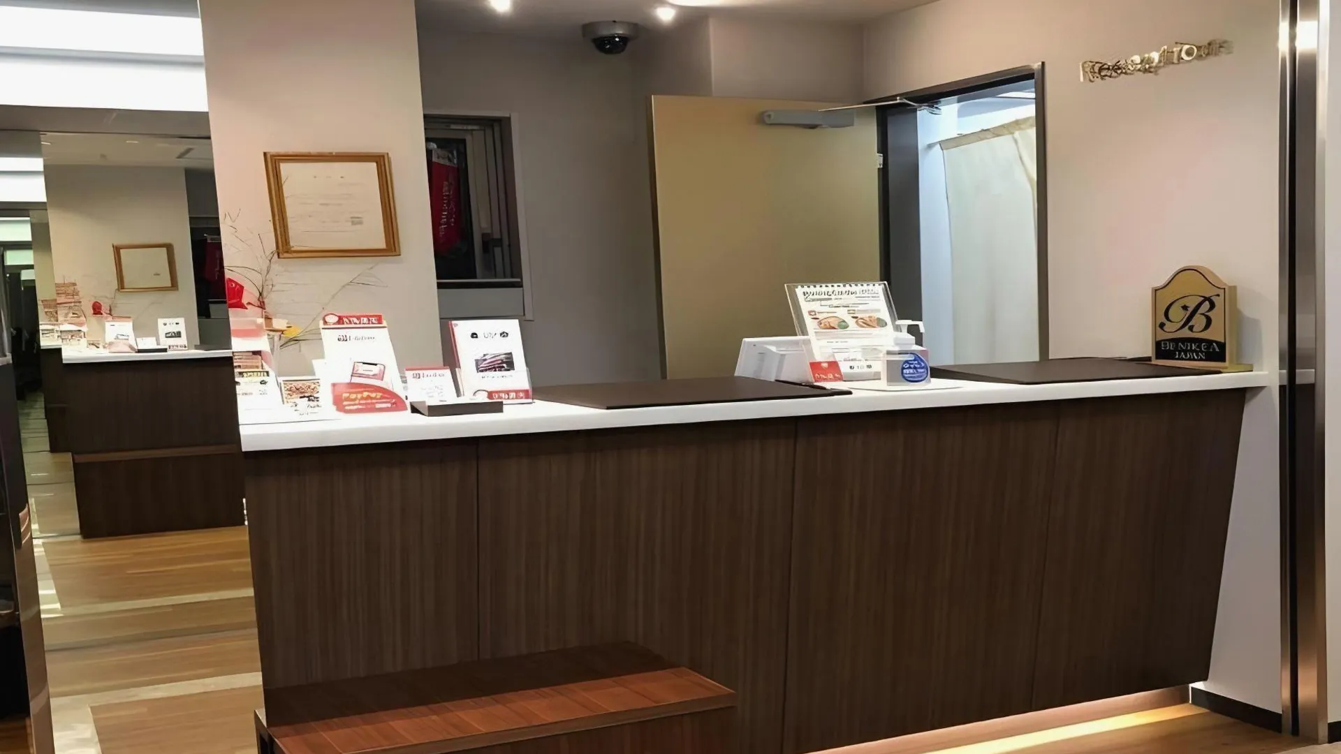 오사카 베니키아 칼튼 호텔 오사카 도톤보리 3성급 호텔 전망