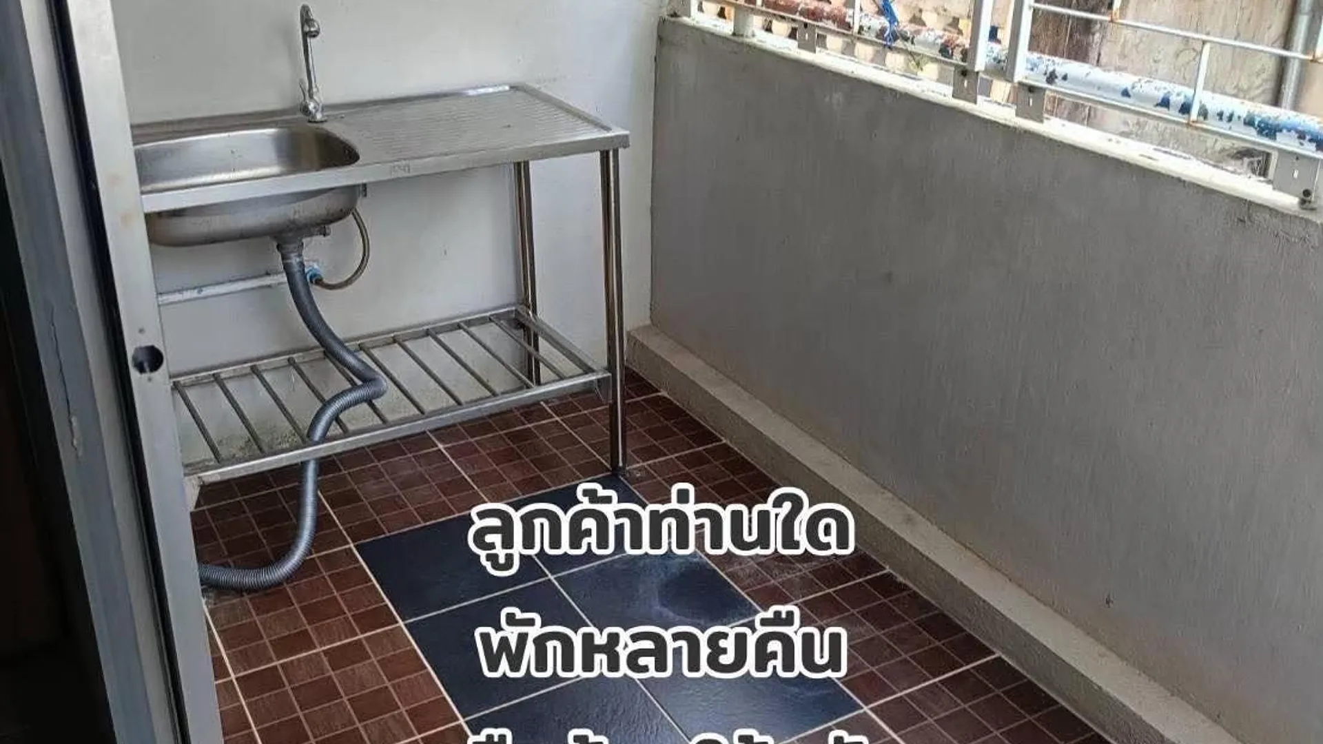 핫야이 Chittaya 3성급 게스트하우스 외관