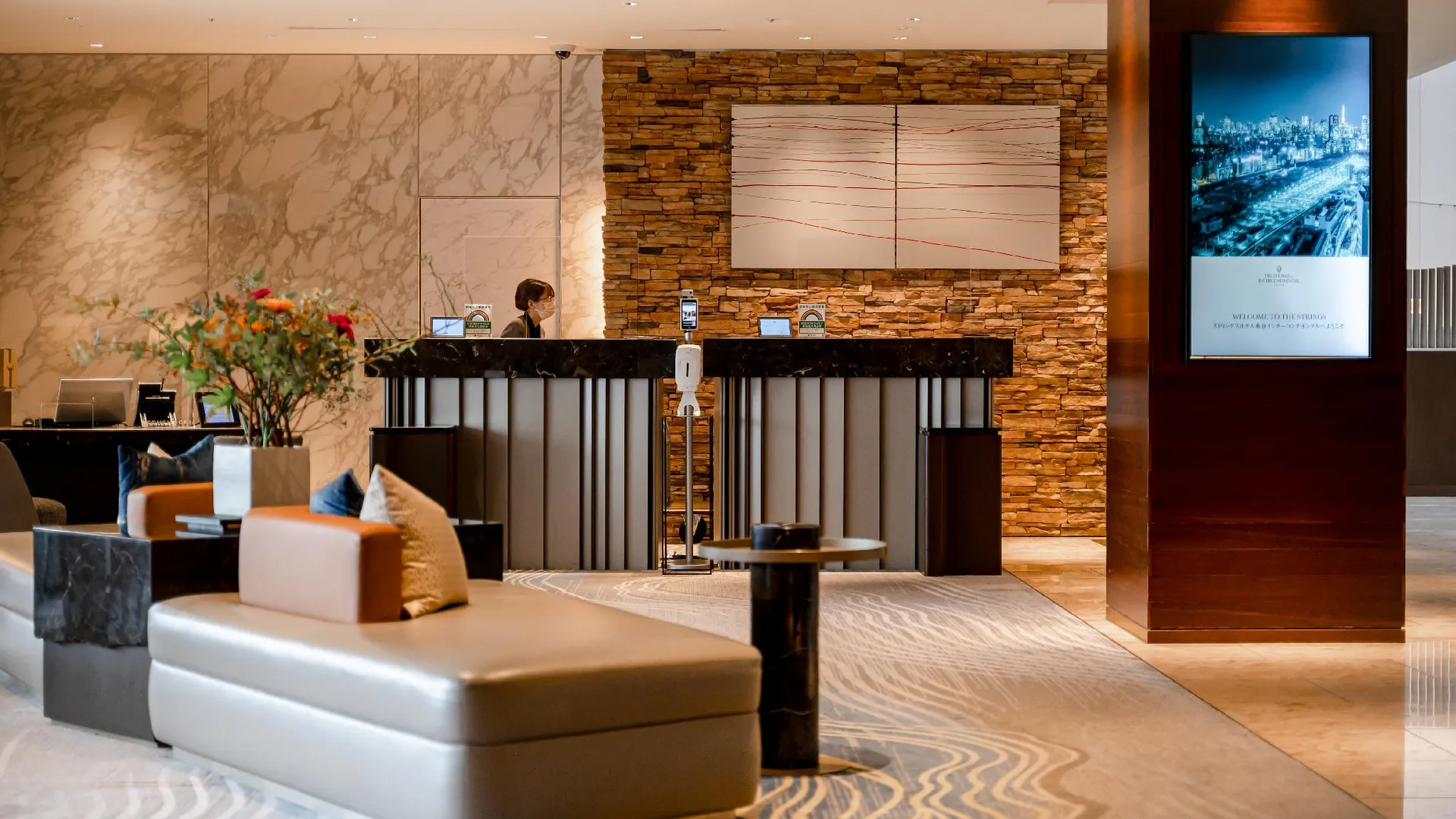 도쿄 / 동경 더 스트링스 바이 인터컨티넨탈 도쿄 바이 IHG 4성급 호텔 레스토랑