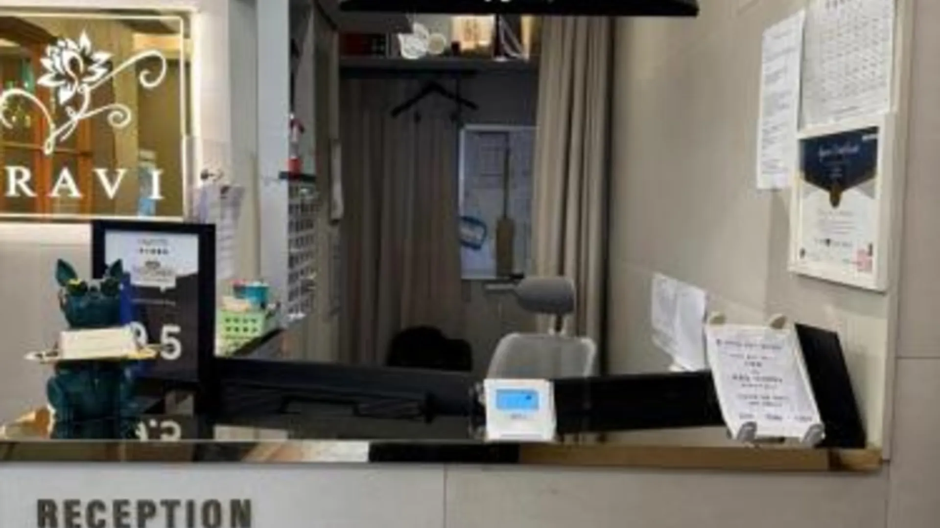 서울 잠실 라비 호텔 1성급 호텔 레스토랑