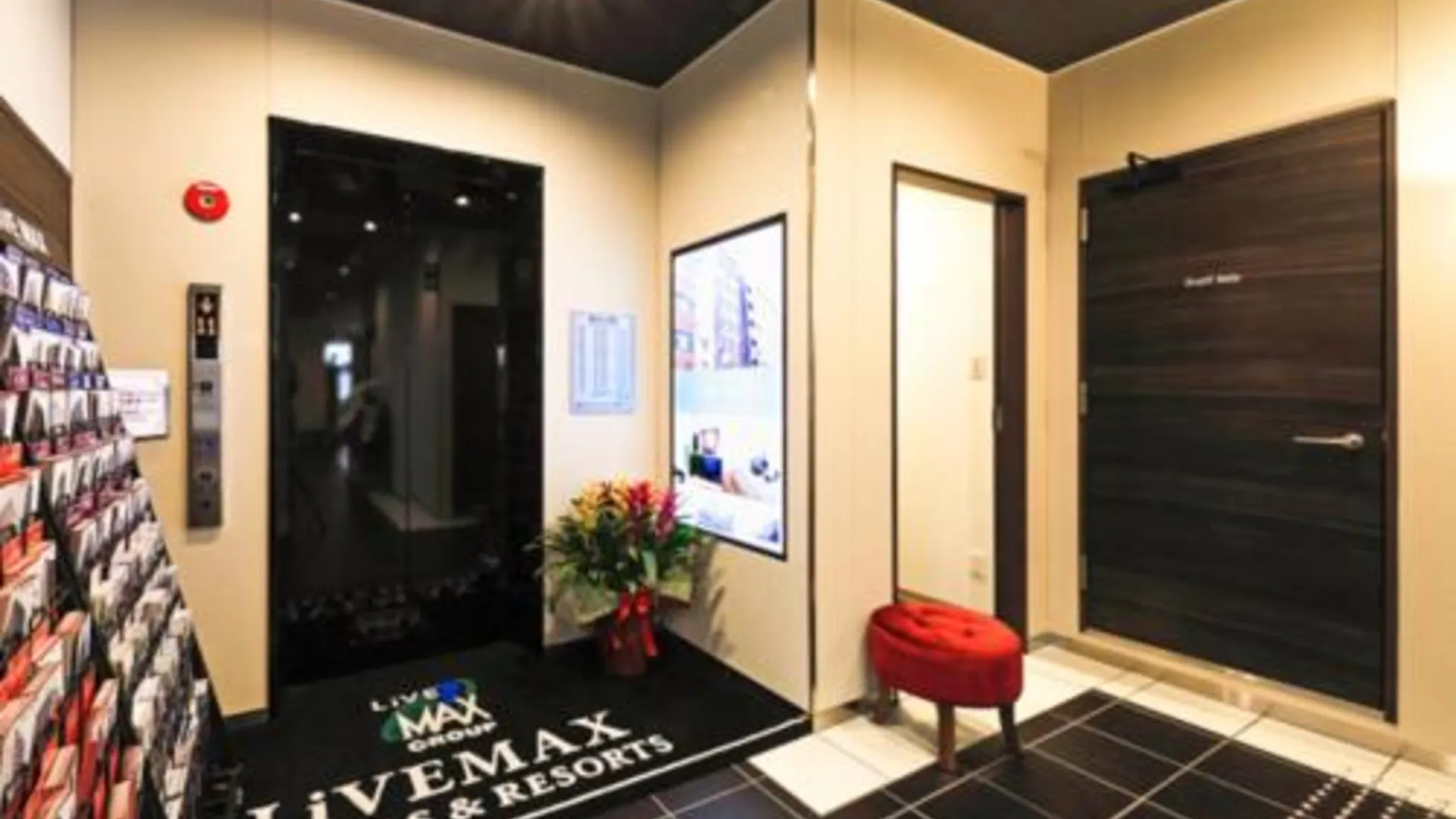 오사카 호텔 라이브맥스 신사이바시 이스트 2성급 호텔 수영장