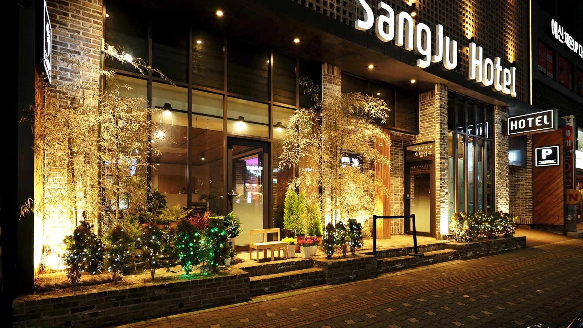 서울 서울 상주호텔 3성급 호텔 객실