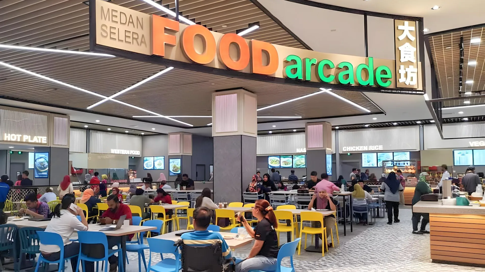 조호바루 / 조호르바루 JB 파라다임몰 바이 JB시티 홈 5성급 게스트하우스 전망