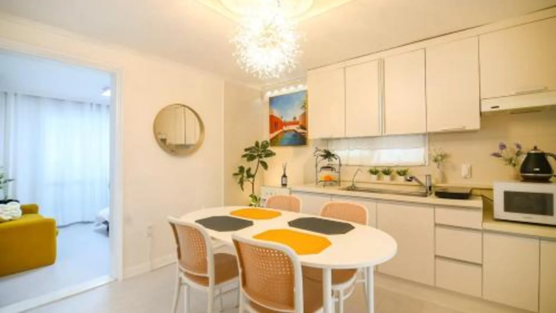 서울 온기 하우스 3성급 싱글룸 객실