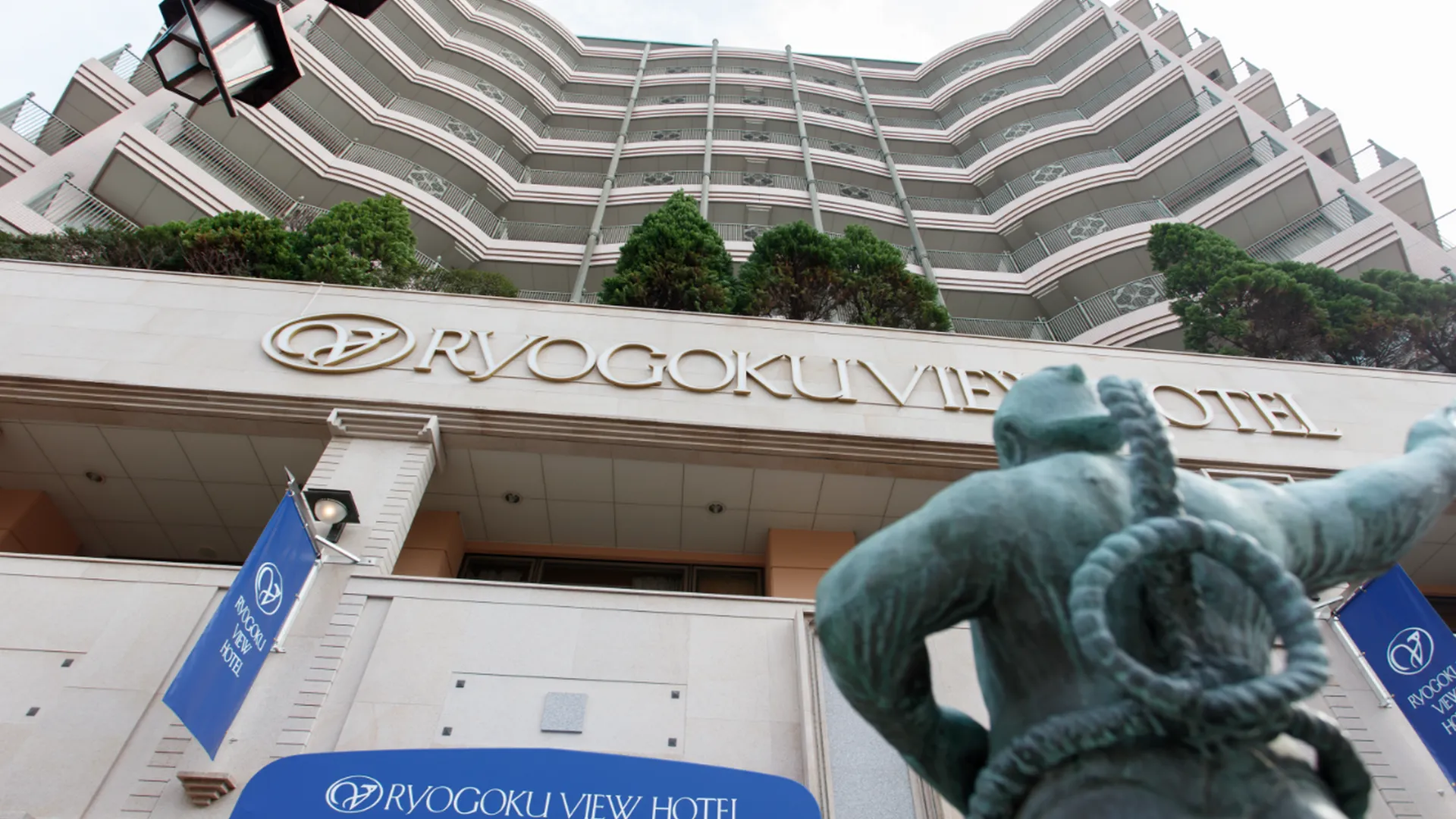 도쿄 / 동경 료고쿠 뷰 호텔 3성급 호텔 객실